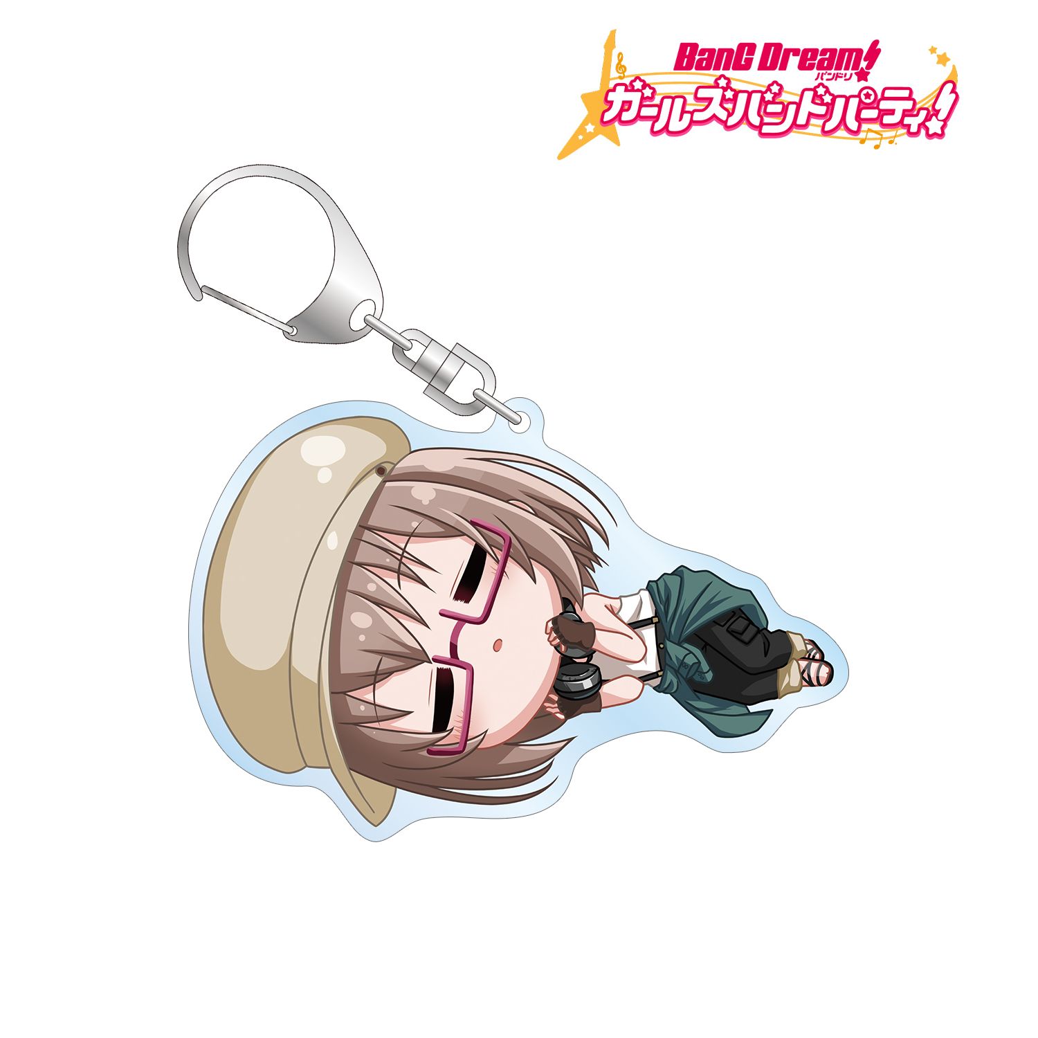 バンドリ! ガールズバンドパーティ! 大和 麻弥 ちびころ BIGアクリルキーホルダー - AniSmile