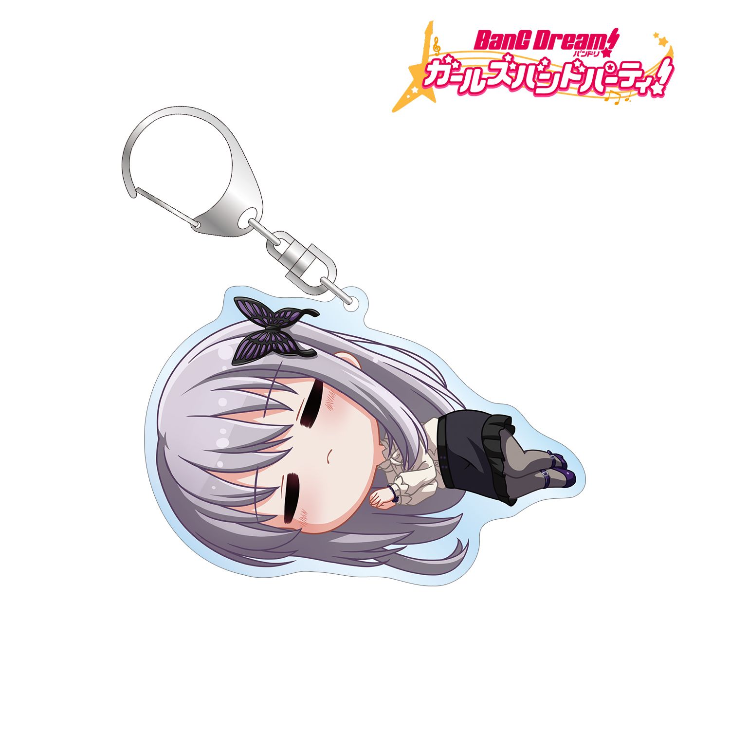 バンドリ! ガールズバンドパーティ! 湊 友希那 ちびころ BIGアクリルキーホルダー - AniSmile