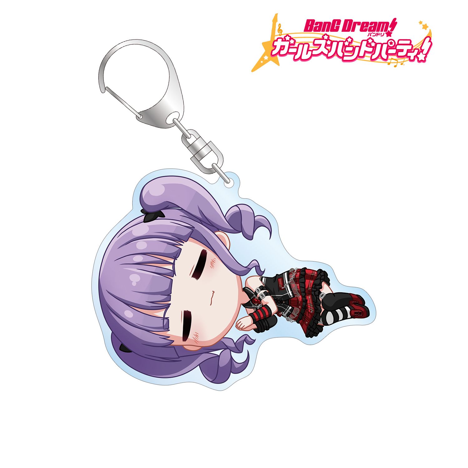 バンドリ! ガールズバンドパーティ! 宇田川 あこ ちびころ BIGアクリルキーホルダー Image 2 | AniSmile