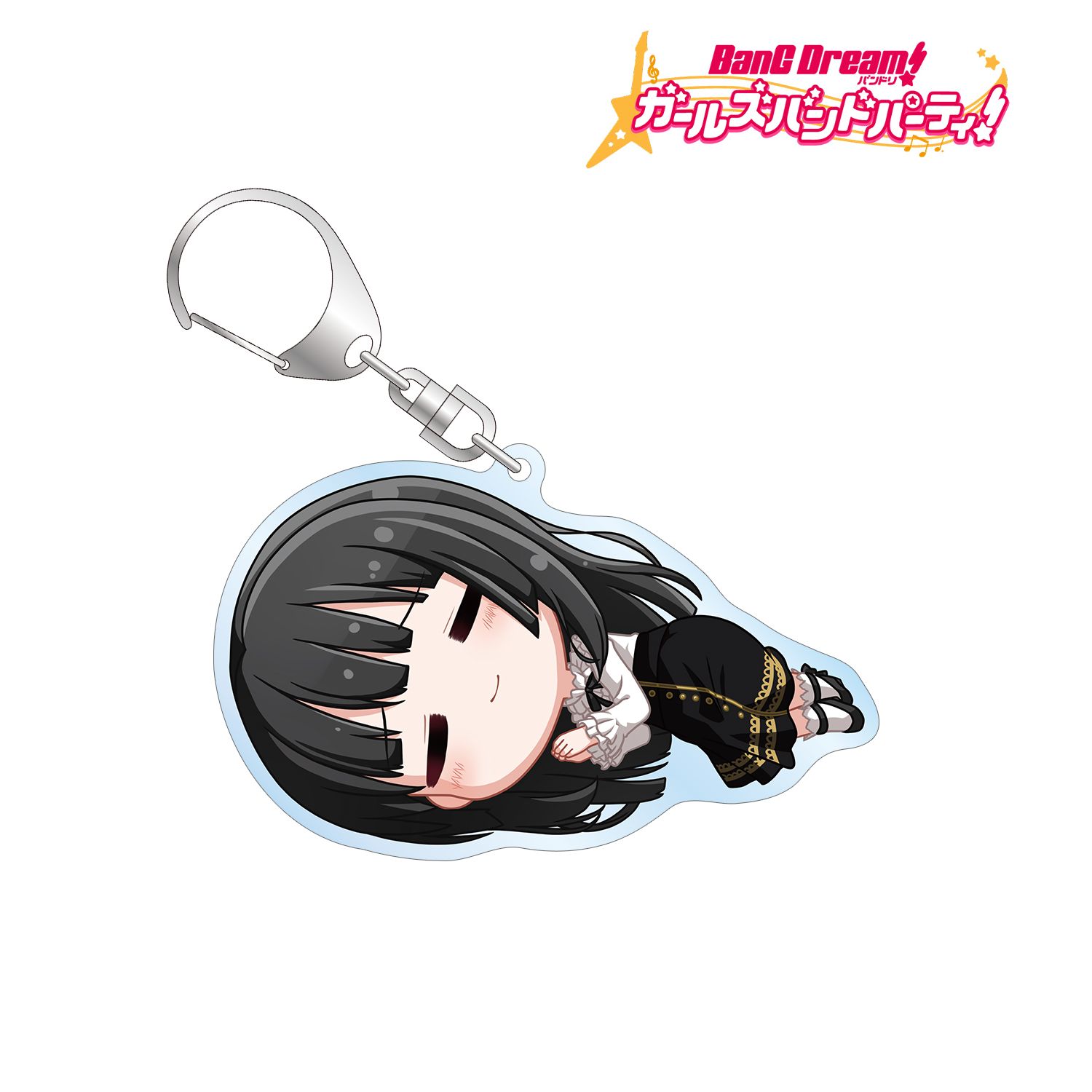 バンドリ! ガールズバンドパーティ! 白金 燐子 ちびころ BIGアクリルキーホルダー Image 2 | AniSmile