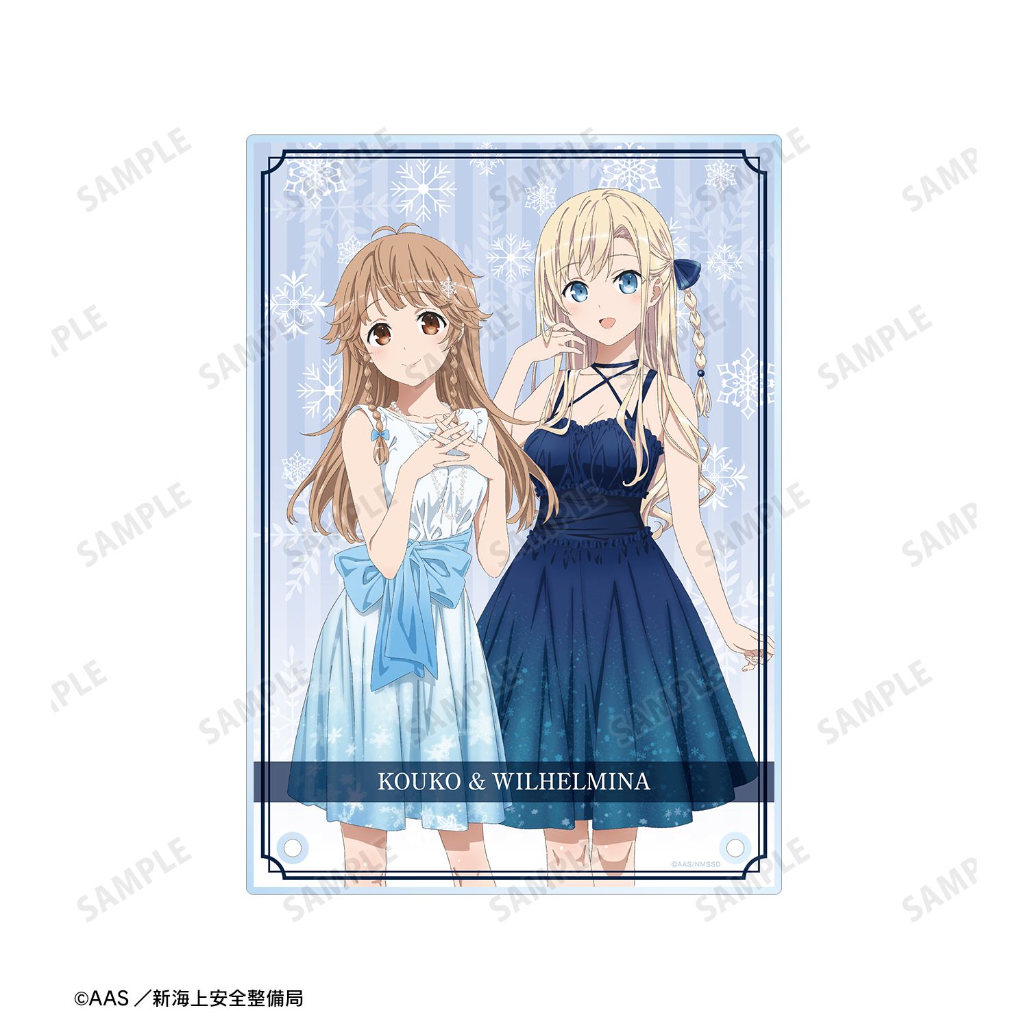 劇場版 ハイスクール・フリート 描き下ろしイラスト 納沙 幸子&ヴィルヘルミーナ パーティードレスver. A5アクリルパネル 图片 4 | AniSmile