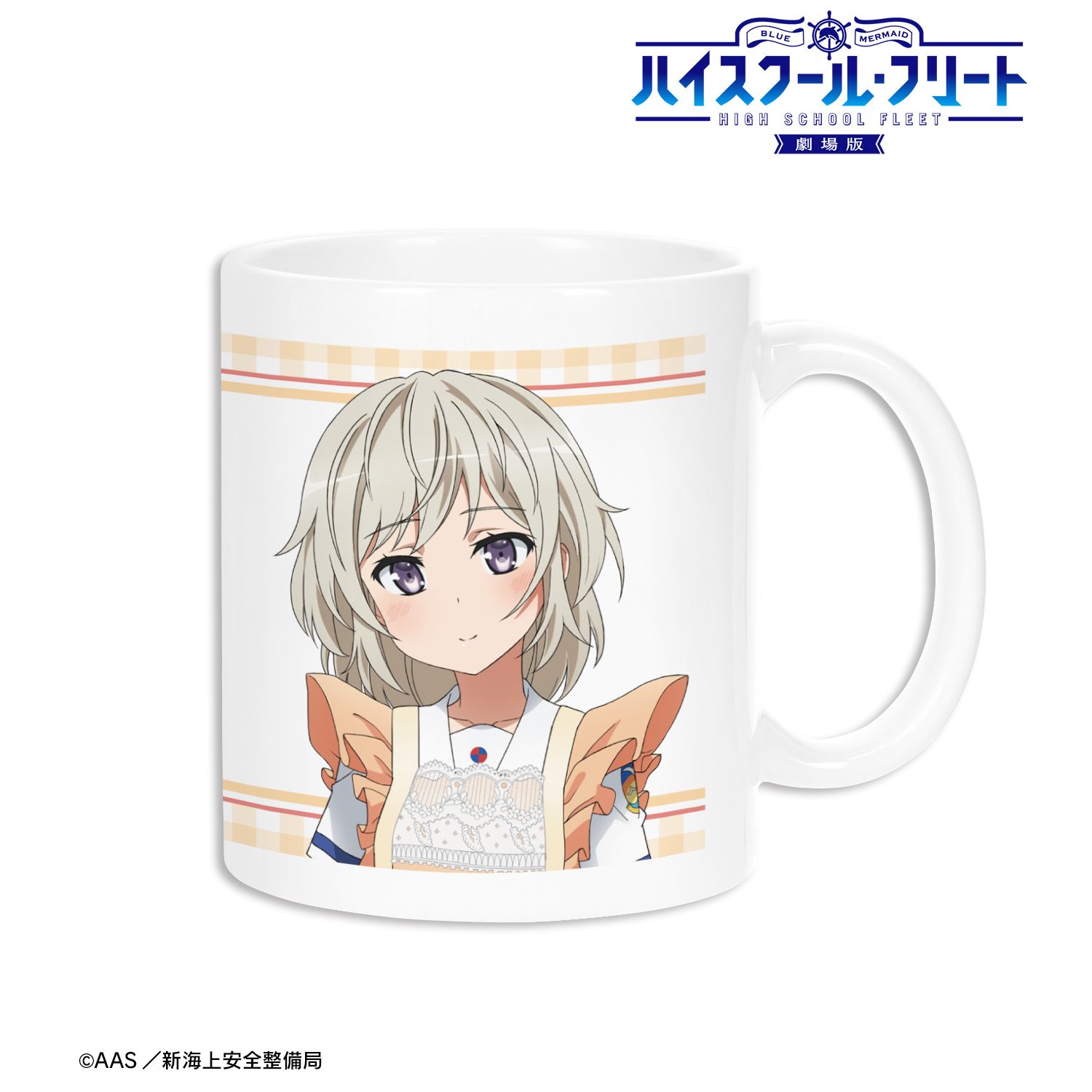 劇場版 ハイスクール・フリート 描き下ろしイラスト 立石 志摩 制服エプロンver. マグカップ 图片 2 | AniSmile