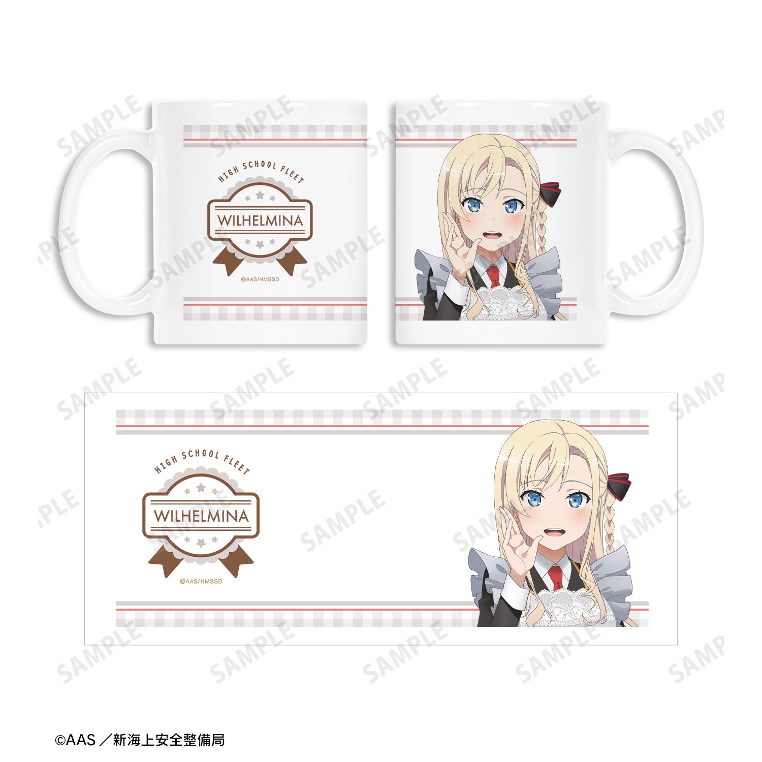 劇場版 ハイスクール・フリート 描き下ろしイラスト ヴィルヘルミーナ 制服エプロンver. マグカップ 图片 3 | AniSmile