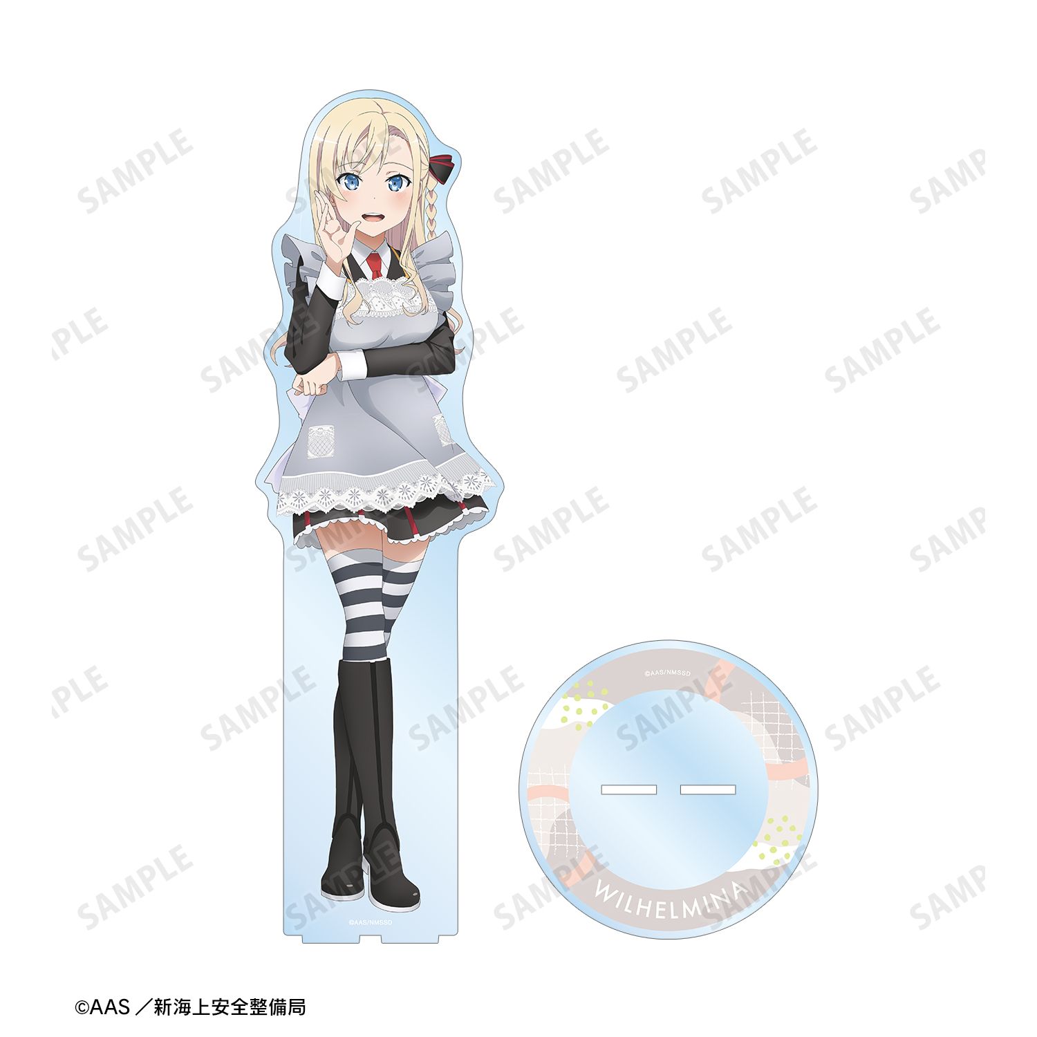 劇場版 ハイスクール・フリート 描き下ろしイラスト ヴィルヘルミーナ 制服エプロンver. 特大アクリルスタンド 图片 3 | AniSmile