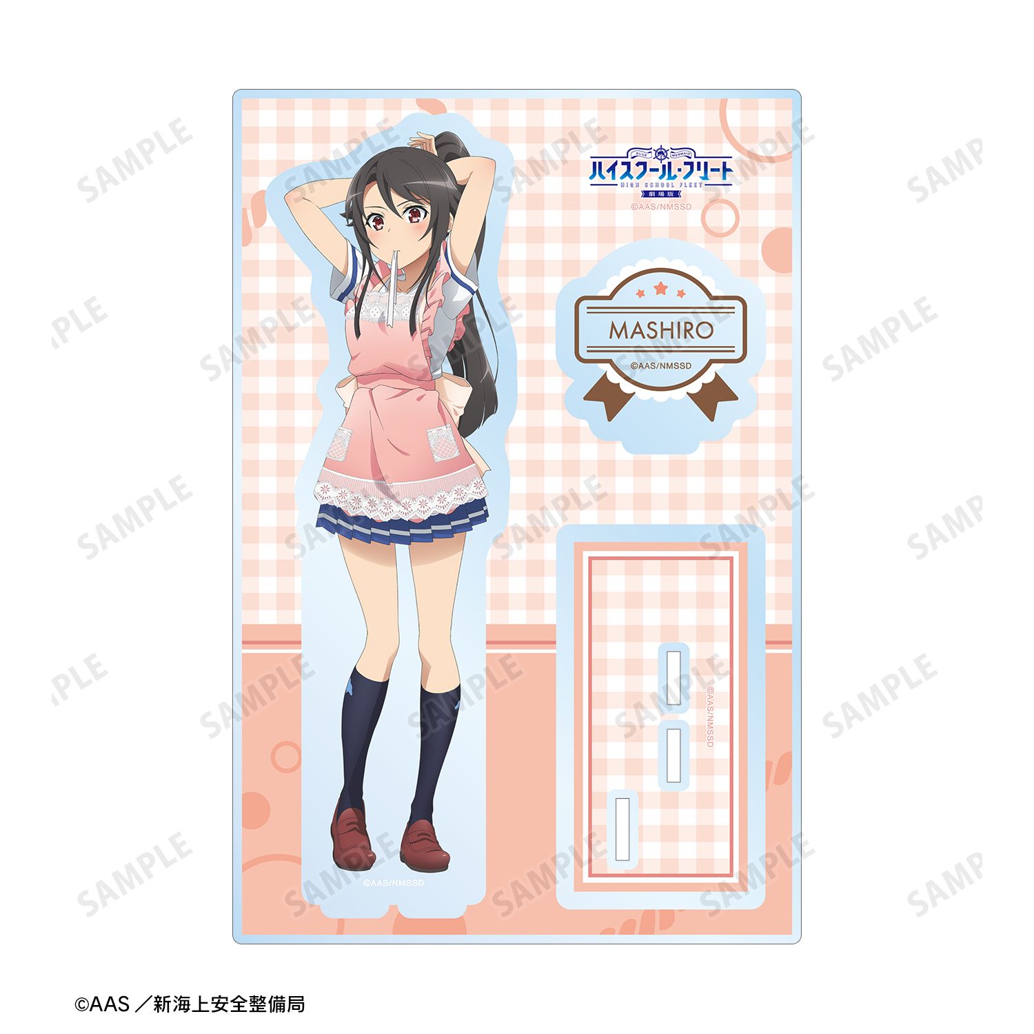 劇場版 ハイスクール・フリート 描き下ろしイラスト 宗谷 ましろ 制服エプロンver. パーツ付きBIGアクリルスタンド 图片 3 | AniSmile