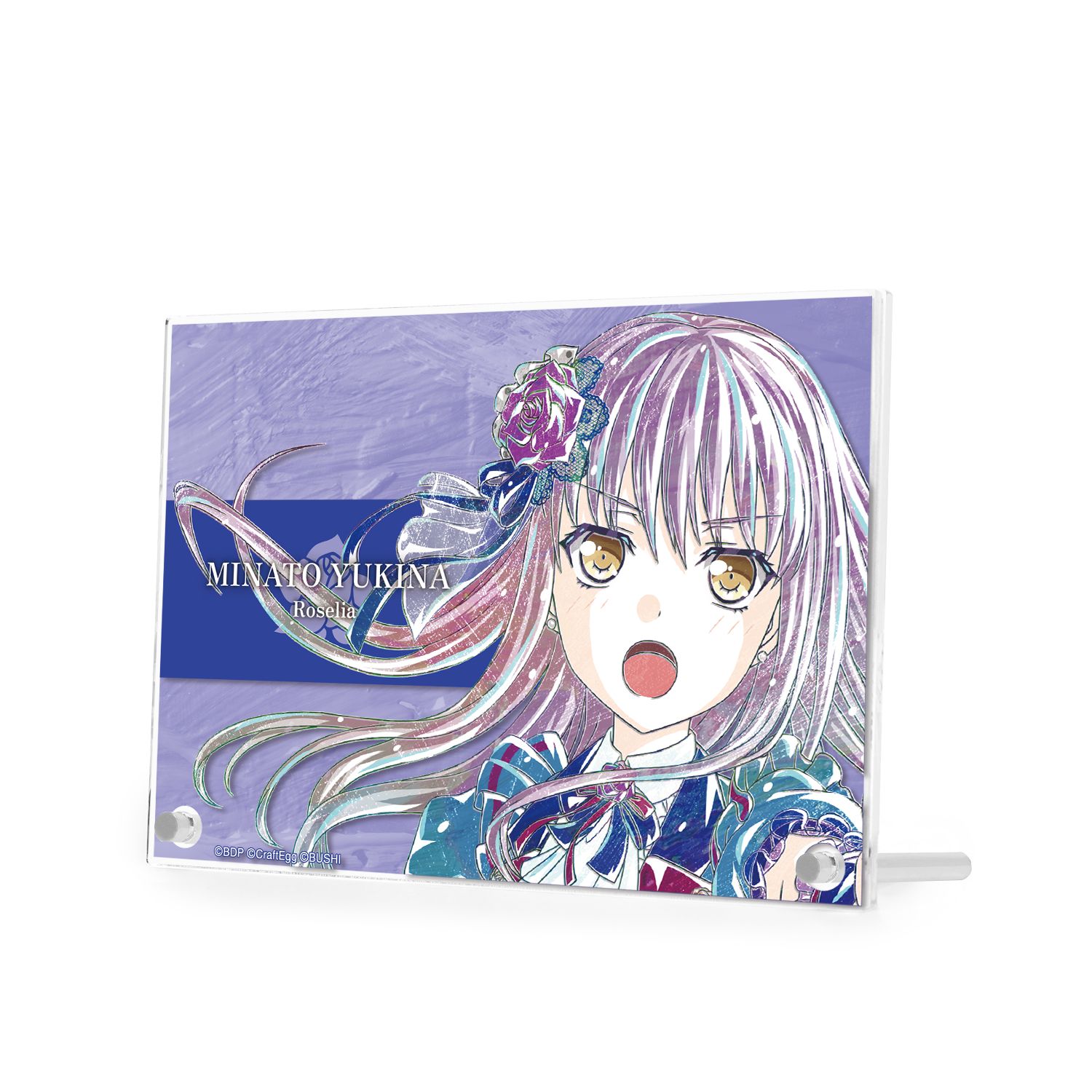 バンドリ! ガールズバンドパーティ! 湊 友希那 Ani-Art 第4弾 ダブルアクリルパネル - AniSmile