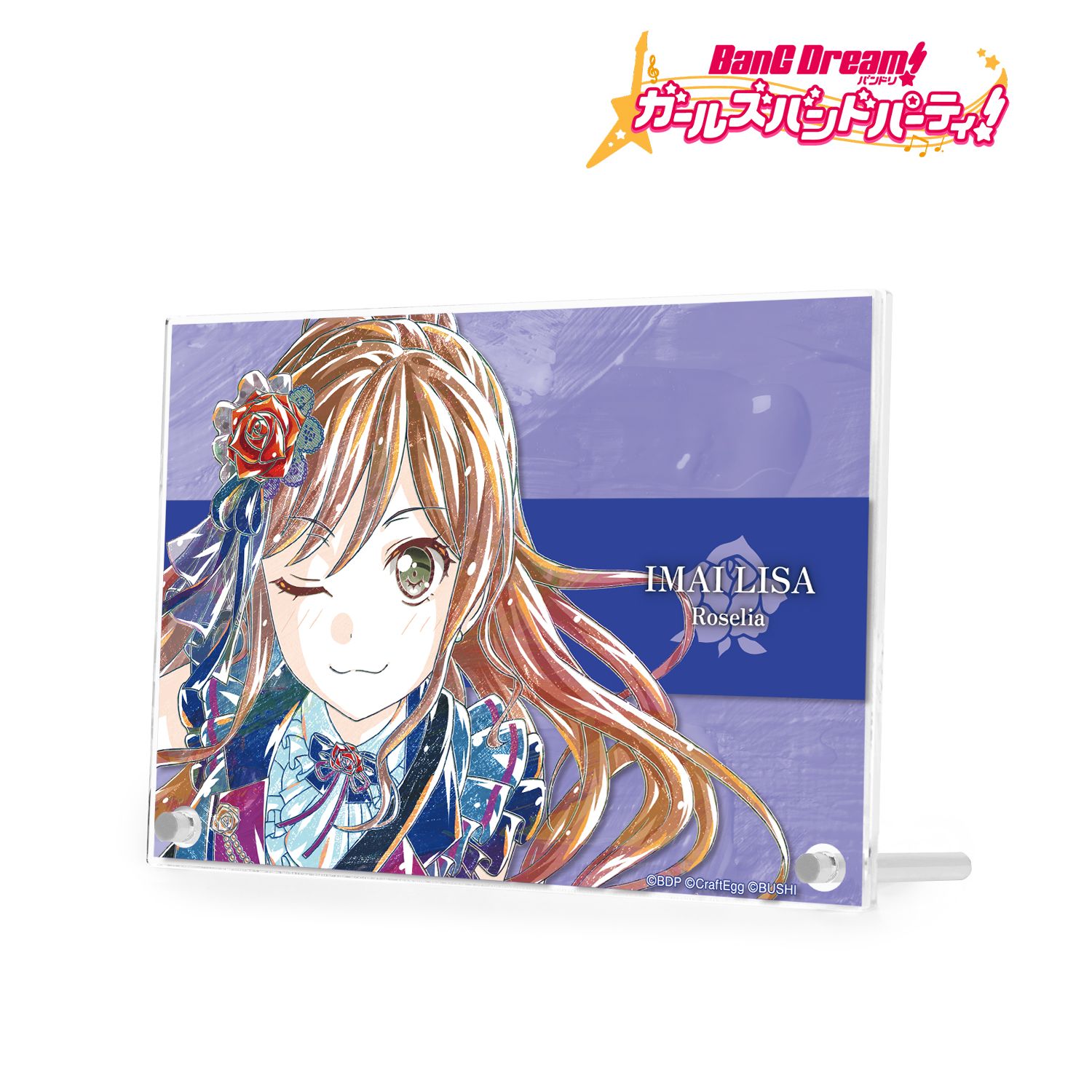 バンドリ! ガールズバンドパーティ! 今井 リサ Ani-Art 第4弾 ダブルアクリルパネル Image 2 | AniSmile