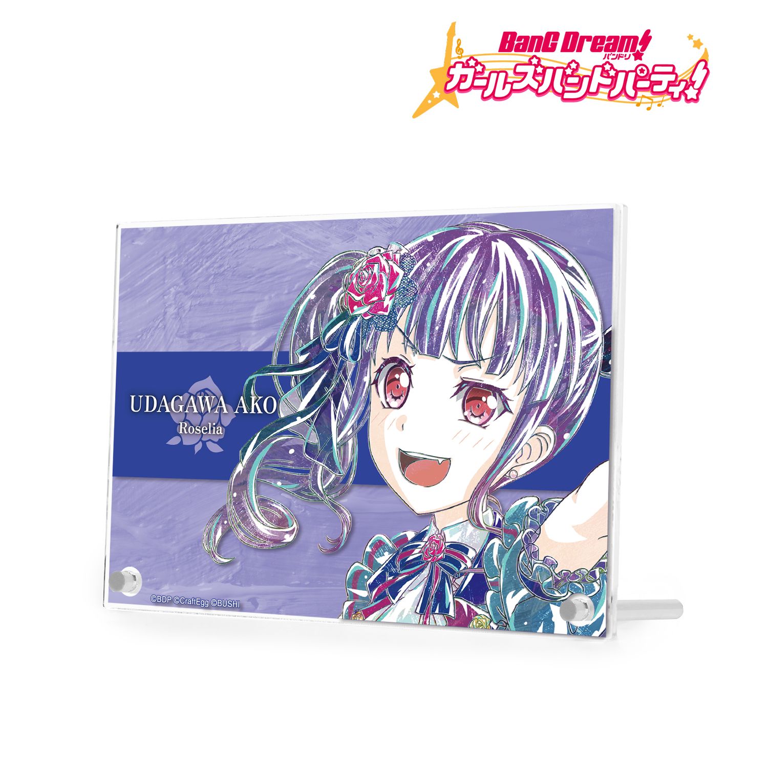 バンドリ! ガールズバンドパーティ! 宇田川 あこ Ani-Art 第4弾 ダブルアクリルパネル Image 2 | AniSmile