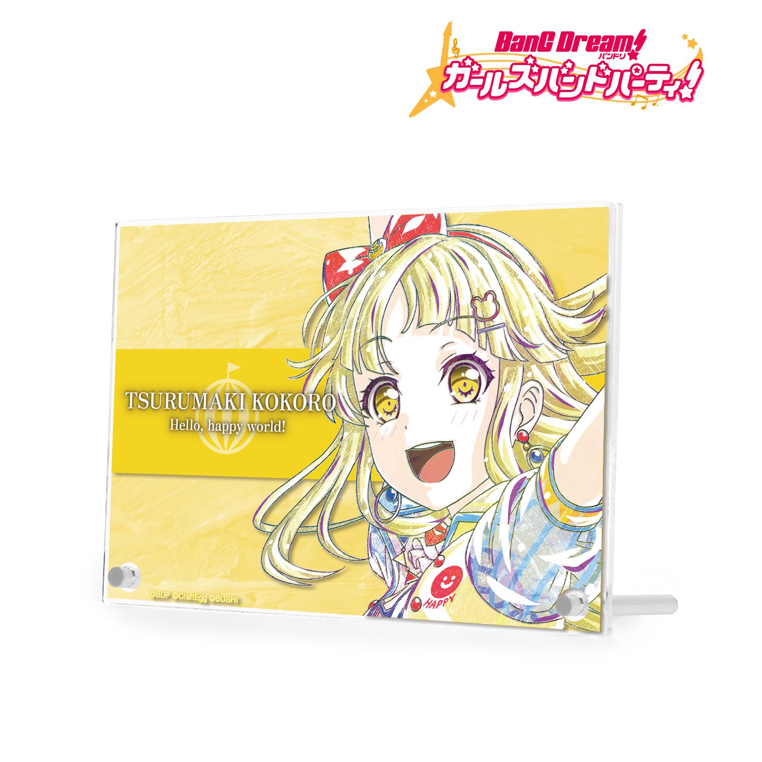 バンドリ! ガールズバンドパーティ! 弦巻 こころ Ani-Art 第4弾 ダブルアクリルパネル Image 2 | AniSmile