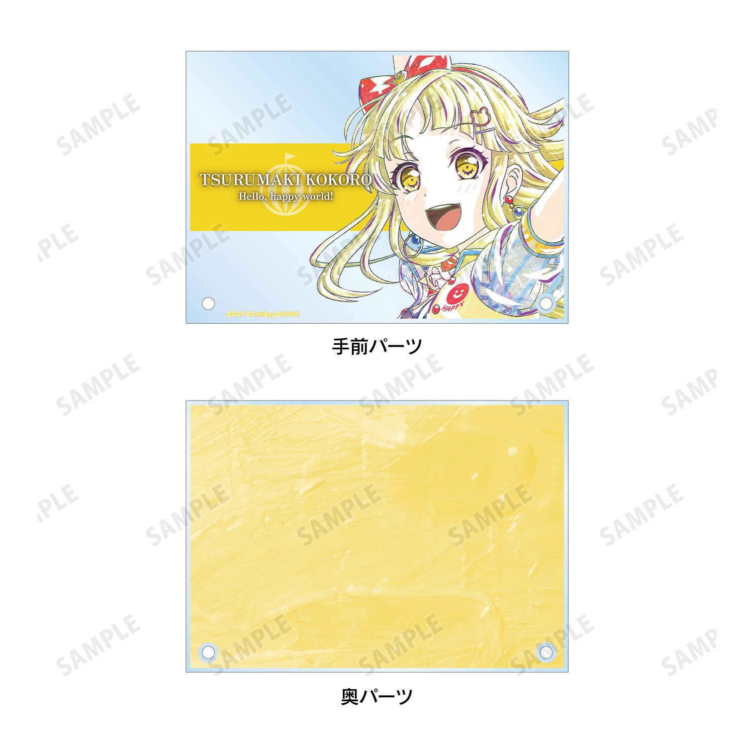 バンドリ! ガールズバンドパーティ! 弦巻 こころ Ani-Art 第4弾 ダブルアクリルパネル Image 4 | AniSmile