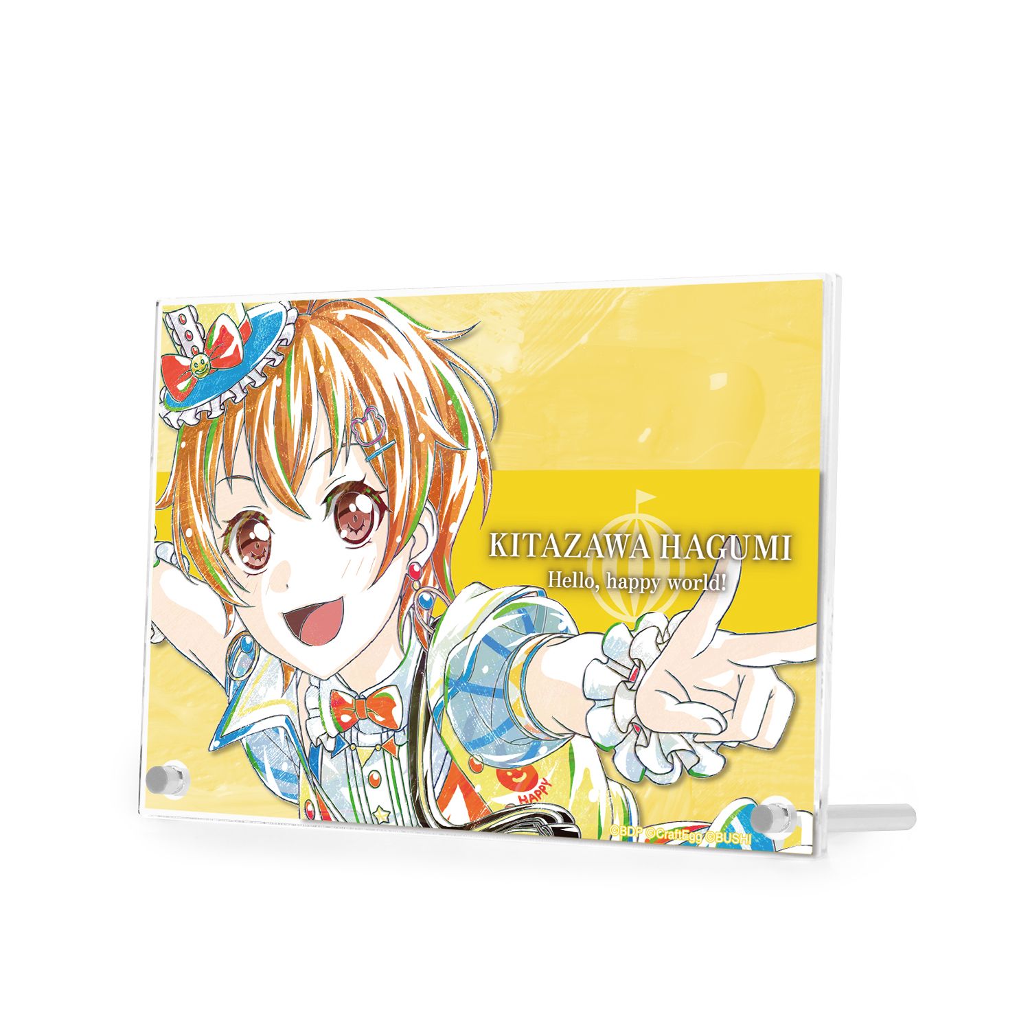 バンドリ! ガールズバンドパーティ! 北沢 はぐみ Ani-Art 第4弾 ダブルアクリルパネル - AniSmile