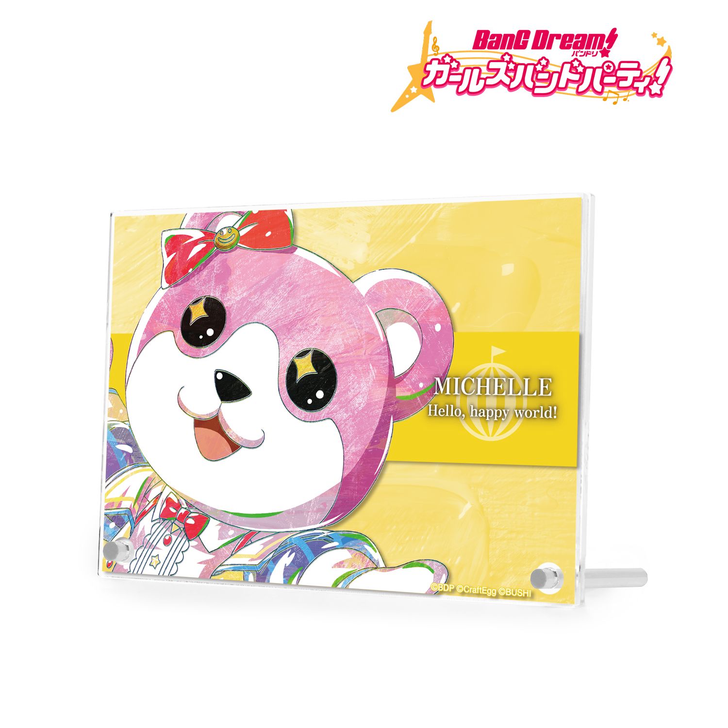 バンドリ! ガールズバンドパーティ! ミッシェル Ani-Art 第4弾 ダブルアクリルパネル Image 2 | AniSmile