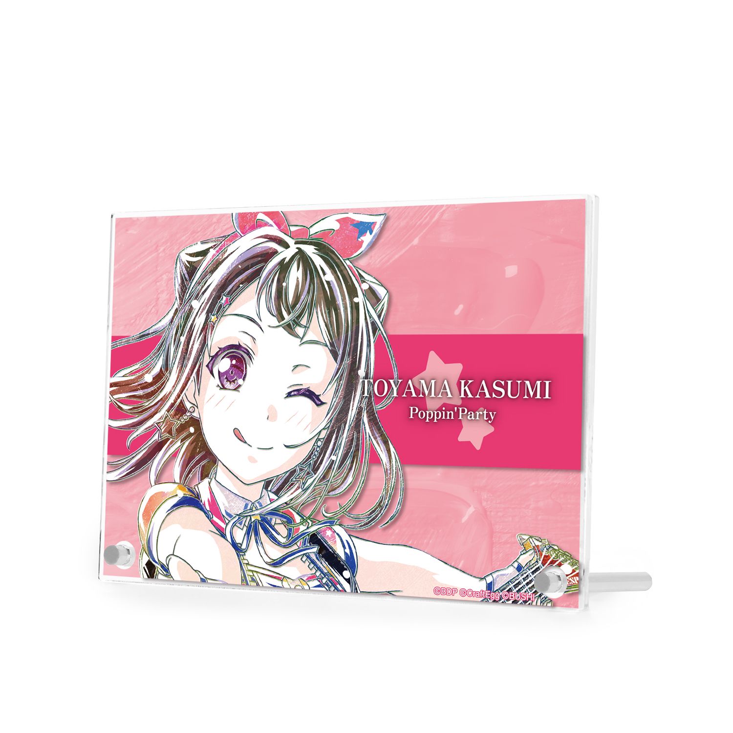 バンドリ! ガールズバンドパーティ! 戸山 香澄 Ani-Art 第4弾 ダブルアクリルパネル - AniSmile