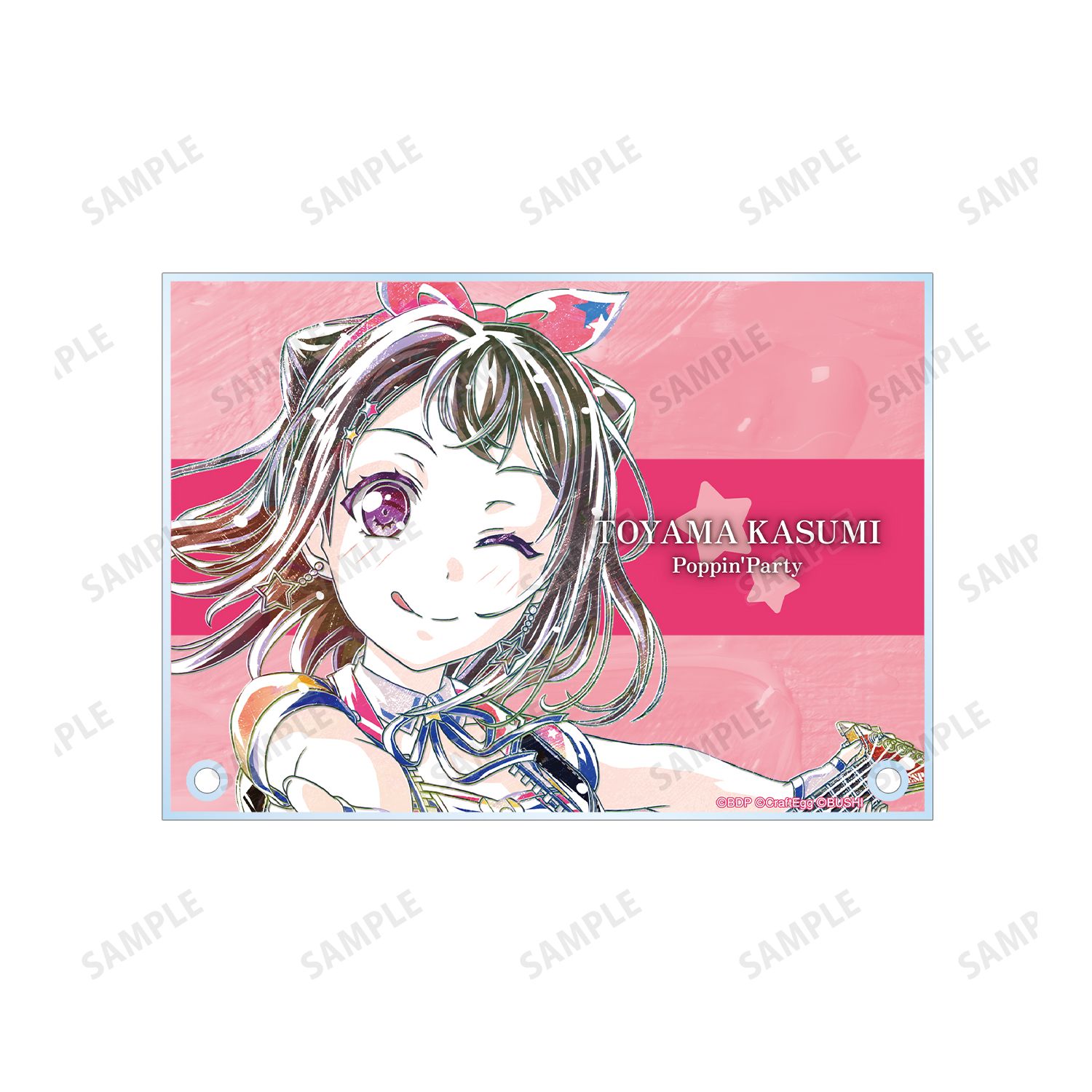 バンドリ! ガールズバンドパーティ! 戸山 香澄 Ani-Art 第4弾 ダブルアクリルパネル Image 3 | AniSmile