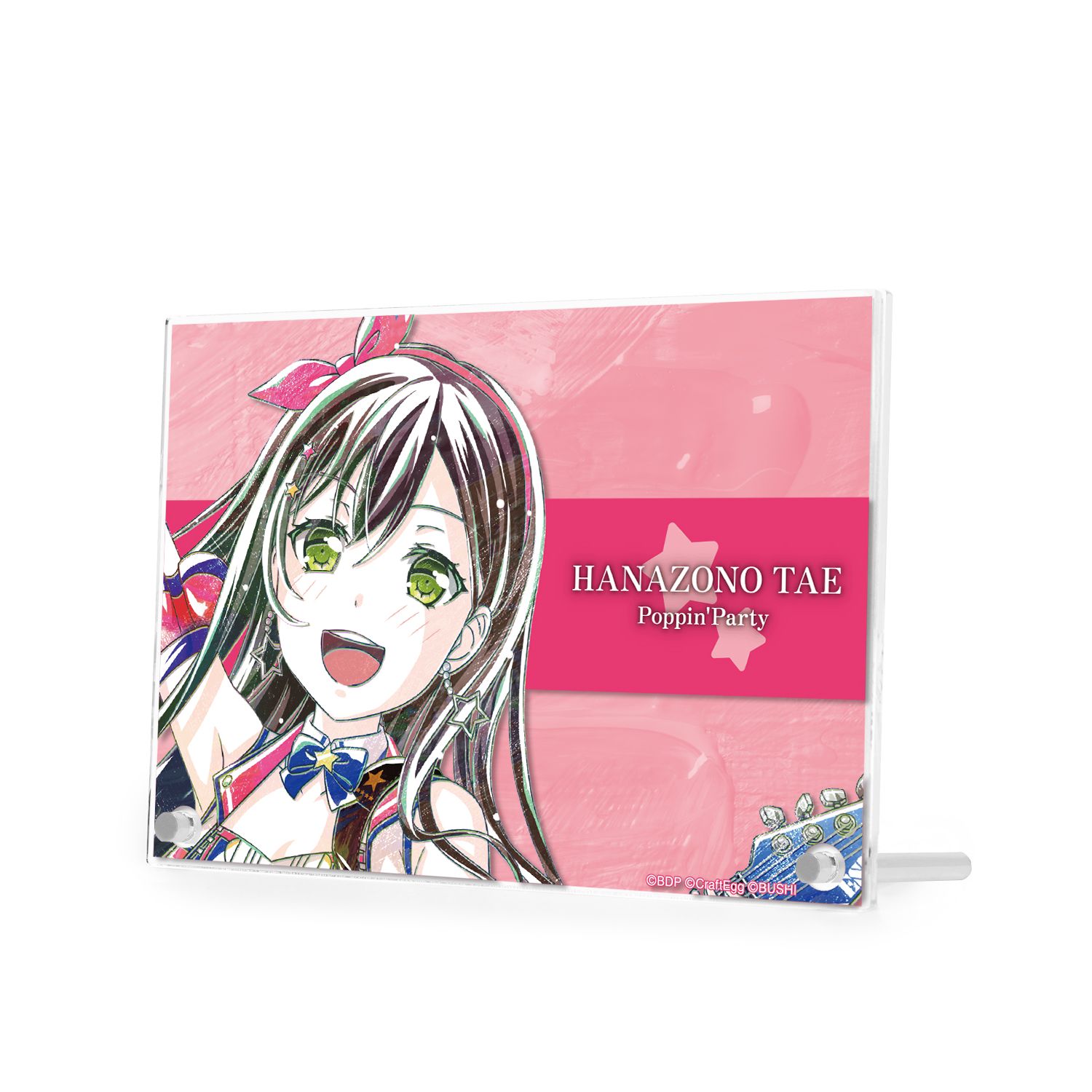 バンドリ! ガールズバンドパーティ! 花園 たえ Ani-Art 第4弾 ダブルアクリルパネル - AniSmile