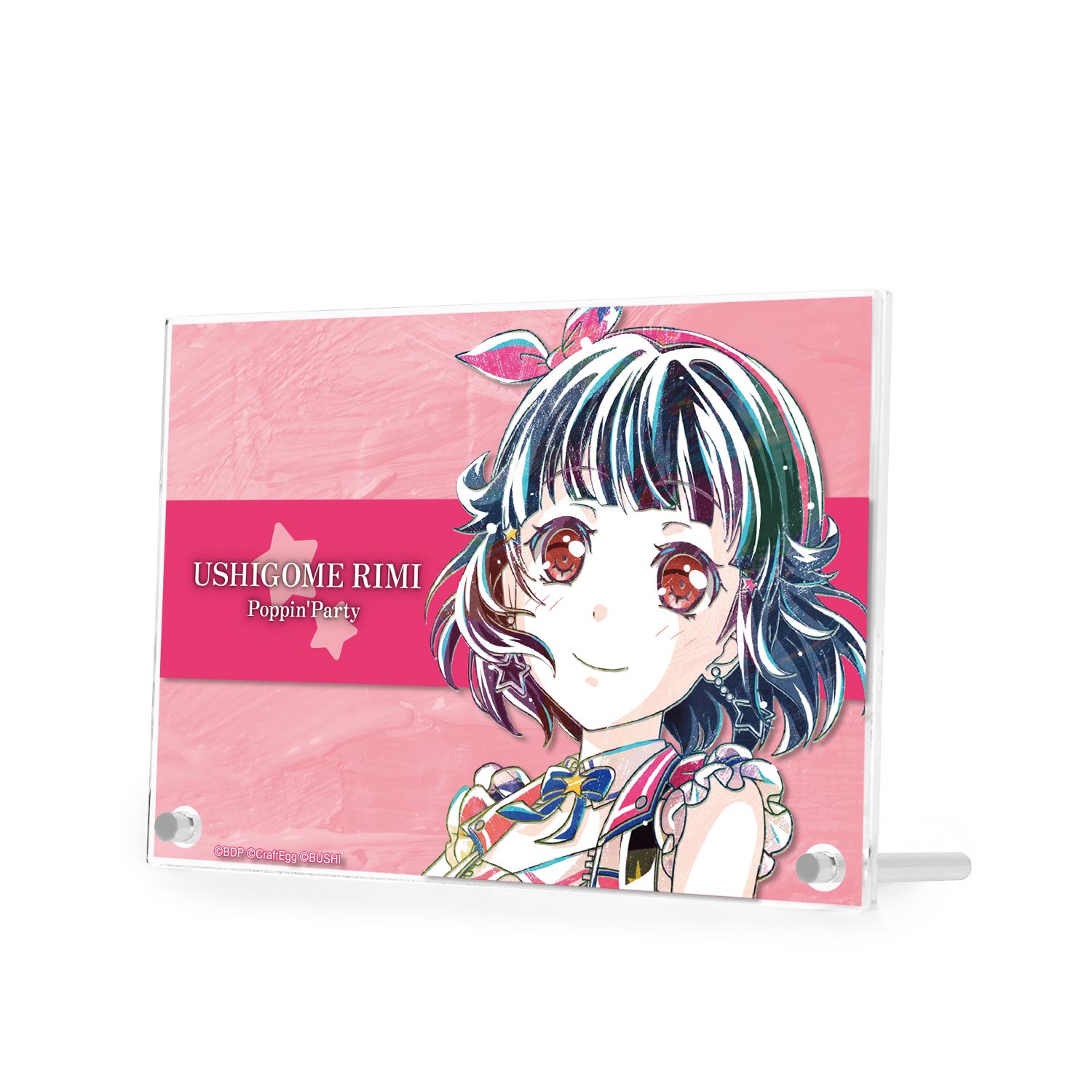 バンドリ! ガールズバンドパーティ! 牛込 りみ Ani-Art 第4弾 ダブルアクリルパネル - AniSmile