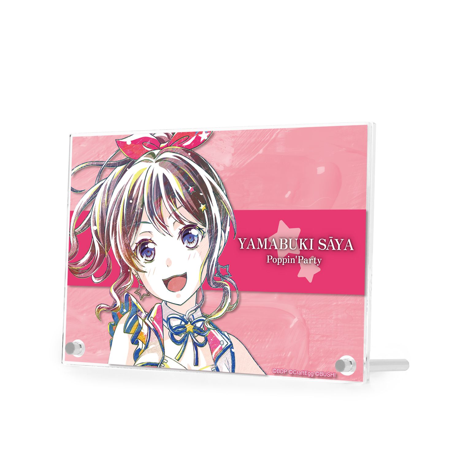バンドリ! ガールズバンドパーティ! 山吹 沙綾 Ani-Art 第4弾 ダブルアクリルパネル - AniSmile