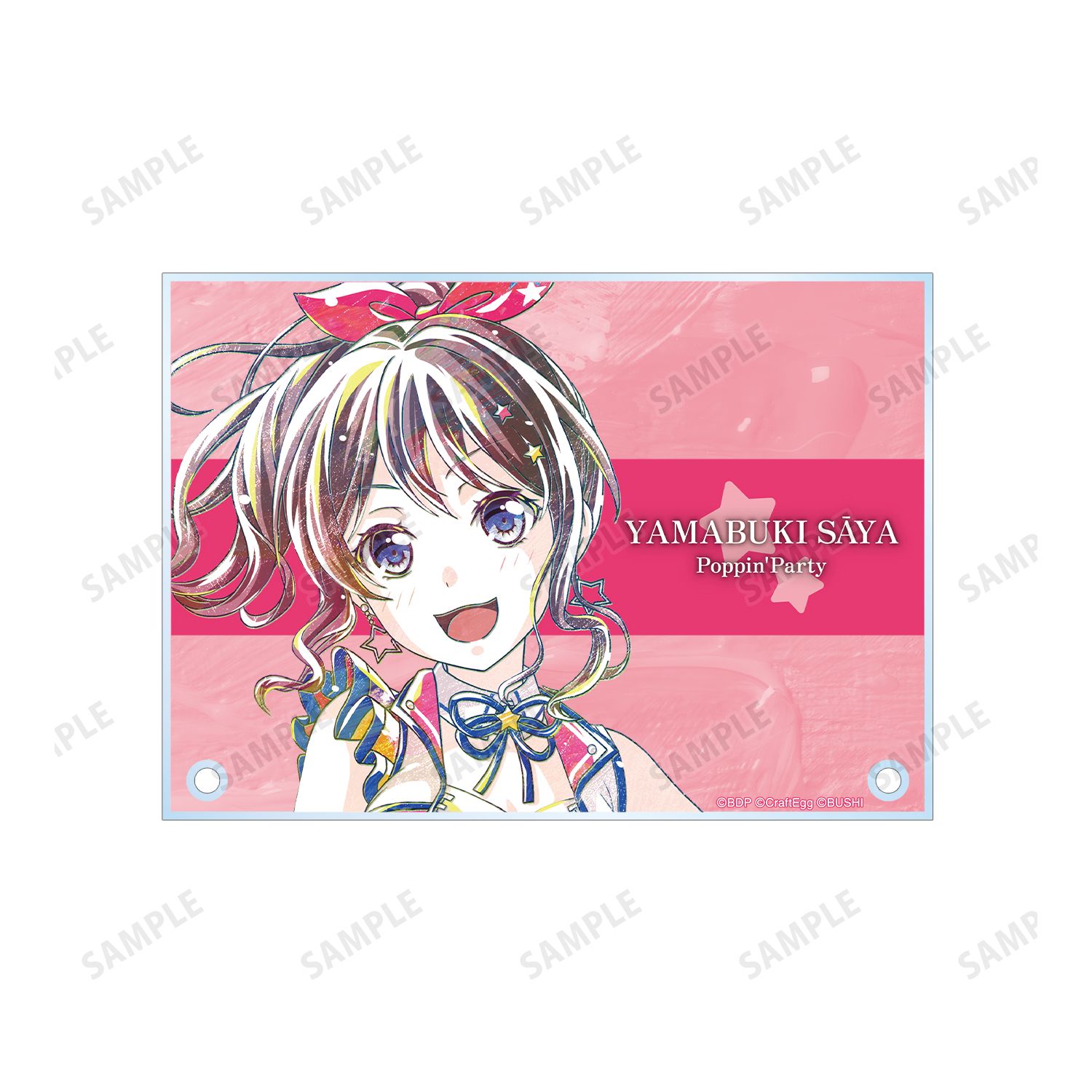 バンドリ! ガールズバンドパーティ! 山吹 沙綾 Ani-Art 第4弾 ダブルアクリルパネル Image 4 | AniSmile
