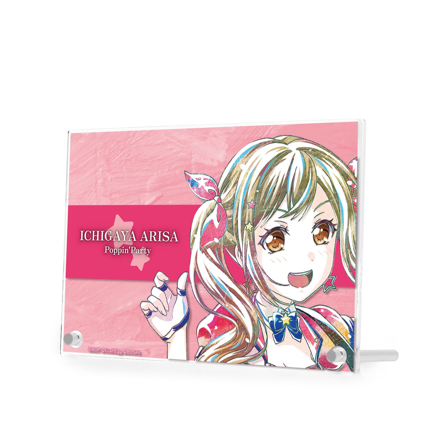 バンドリ! ガールズバンドパーティ! 市ヶ谷 有咲 Ani-Art 第4弾 ダブルアクリルパネル - AniSmile