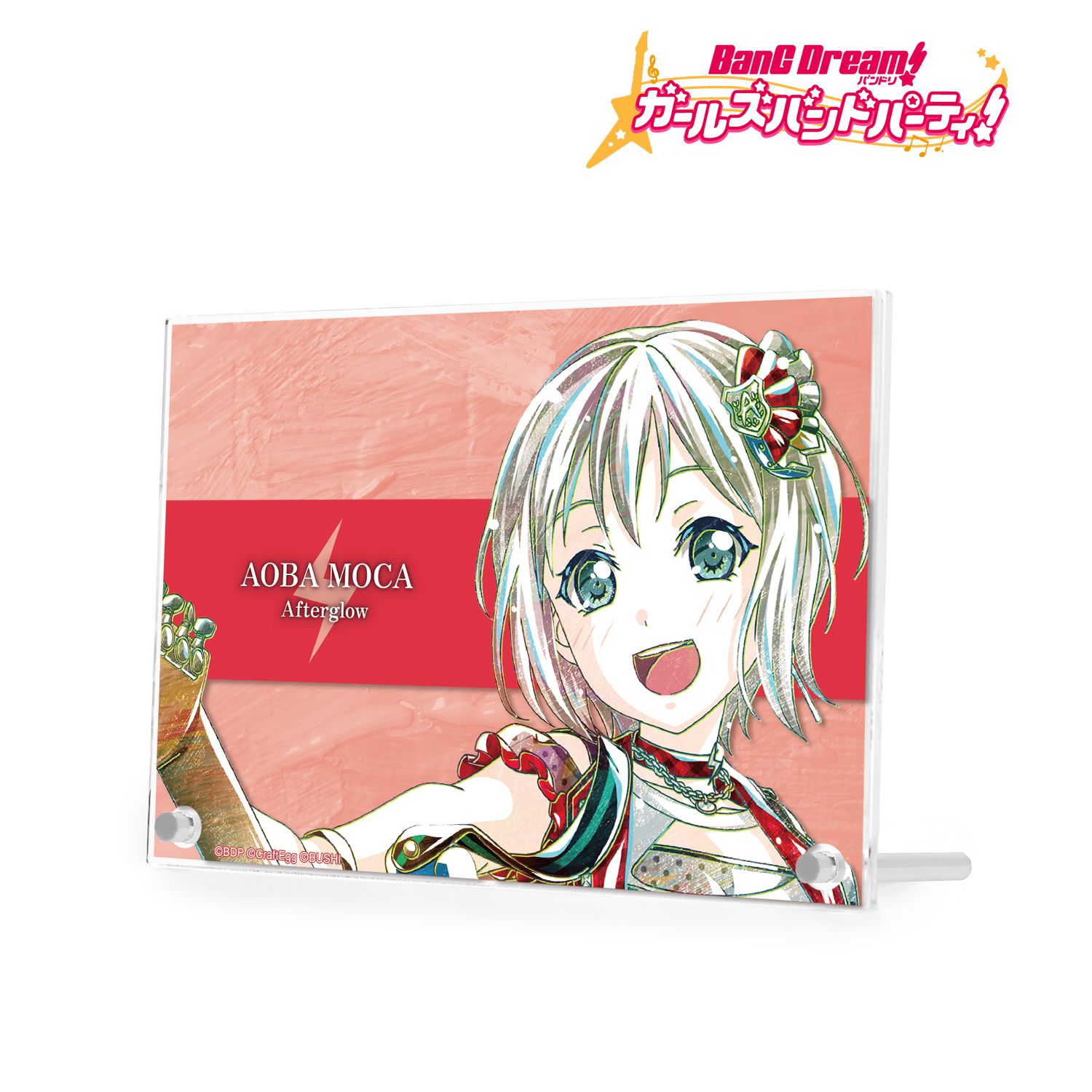 バンドリ! ガールズバンドパーティ! 青葉 モカ Ani-Art 第4弾 ダブルアクリルパネル 图片 2 | AniSmile