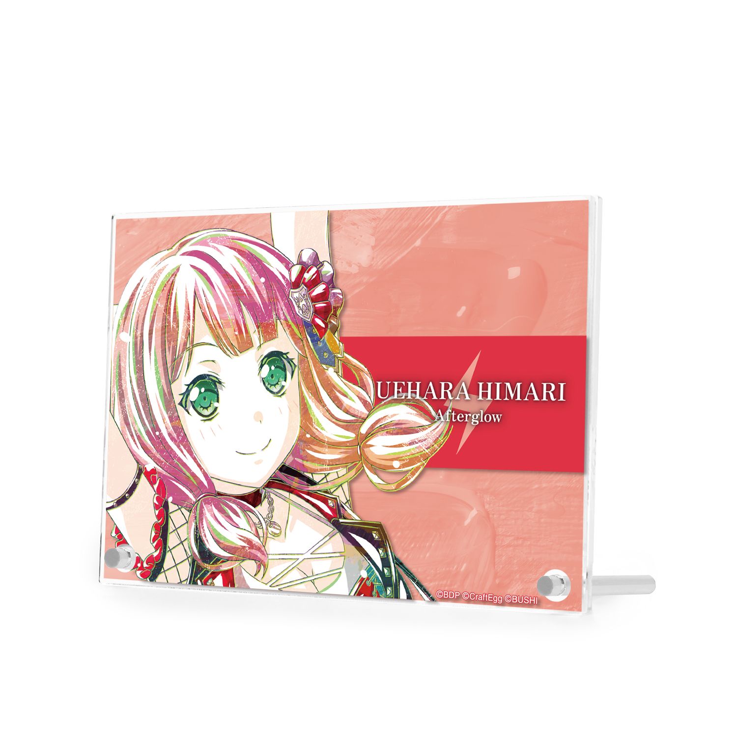バンドリ! ガールズバンドパーティ! 上原 ひまり Ani-Art 第4弾 ダブルアクリルパネル - AniSmile