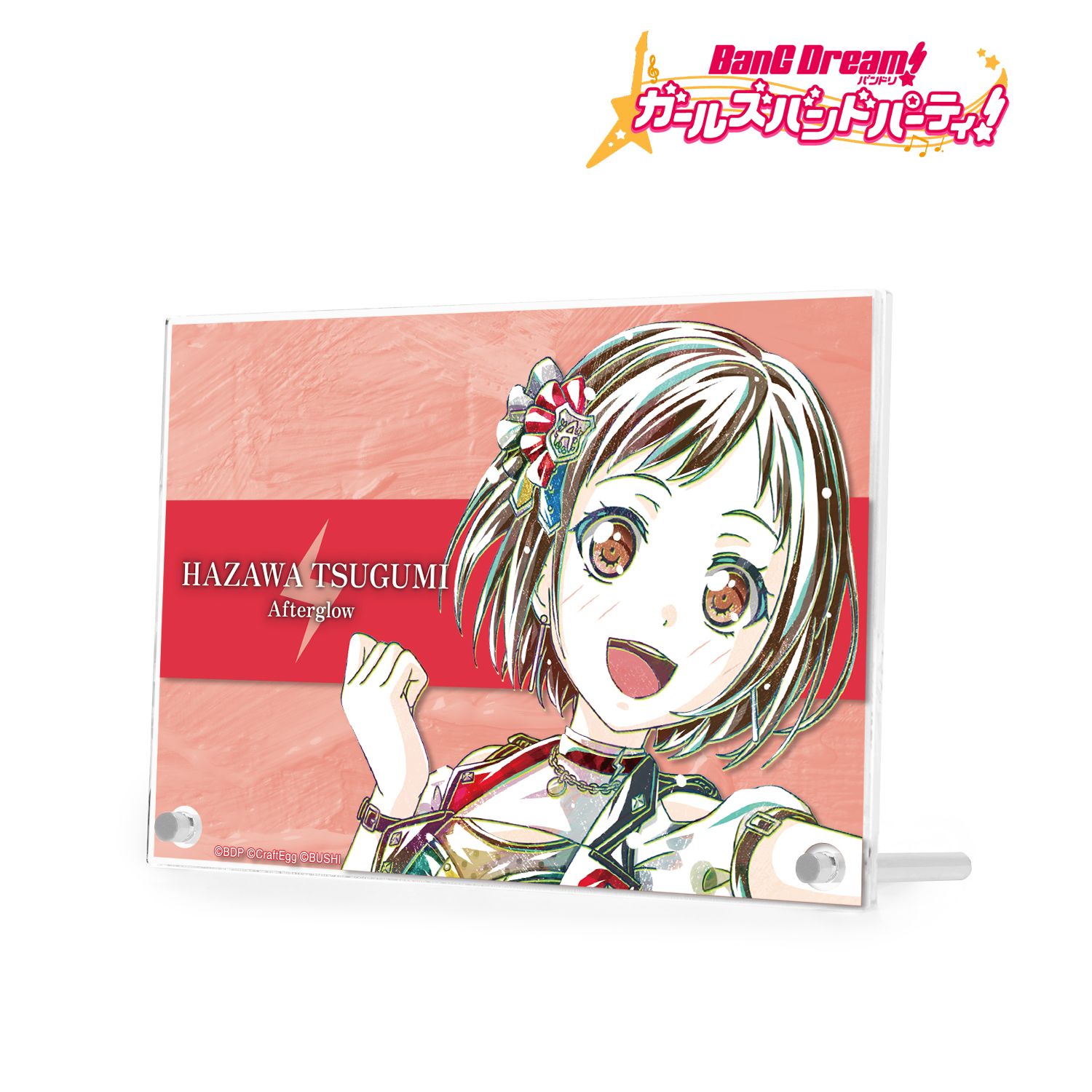 バンドリ! ガールズバンドパーティ! 羽沢 つぐみ Ani-Art 第4弾 ダブルアクリルパネル Image 3 | AniSmile