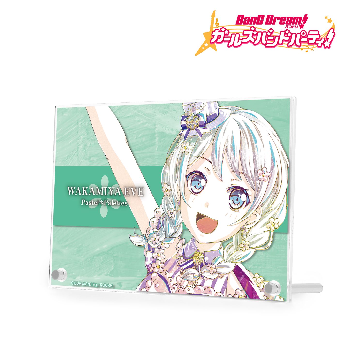 バンドリ! ガールズバンドパーティ! 若宮 イヴ Ani-Art 第4弾 ダブルアクリルパネル 图片 2 | AniSmile