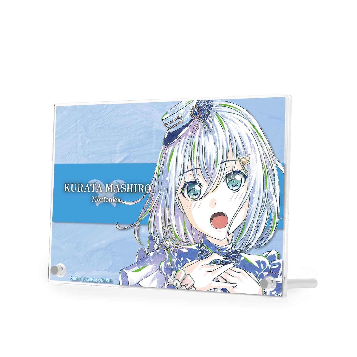 バンドリ! ガールズバンドパーティ! 倉田 ましろ Ani-Art 第4弾 ダブルアクリルパネル - AniSmile