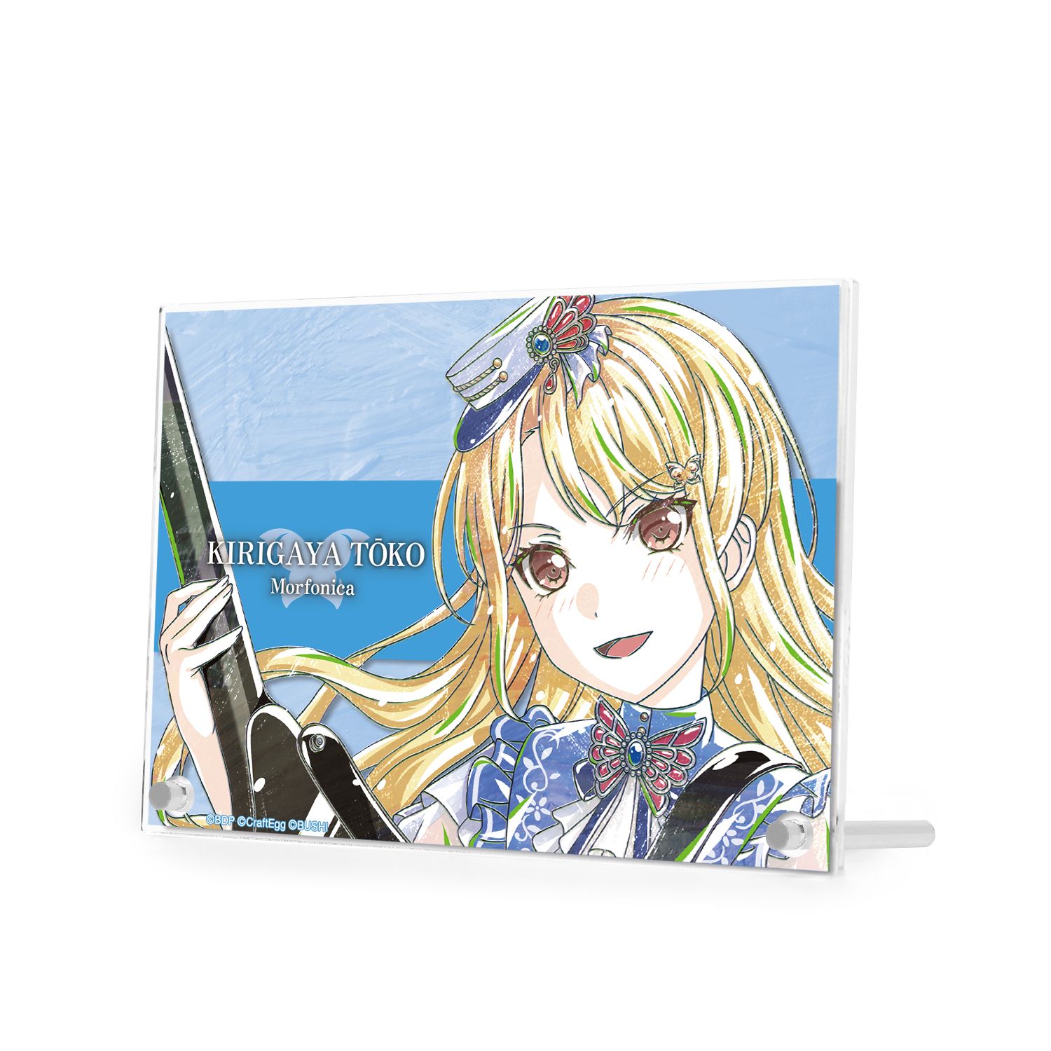 バンドリ! ガールズバンドパーティ! 桐ヶ谷 透子 Ani-Art 第4弾 ダブルアクリルパネル - AniSmile