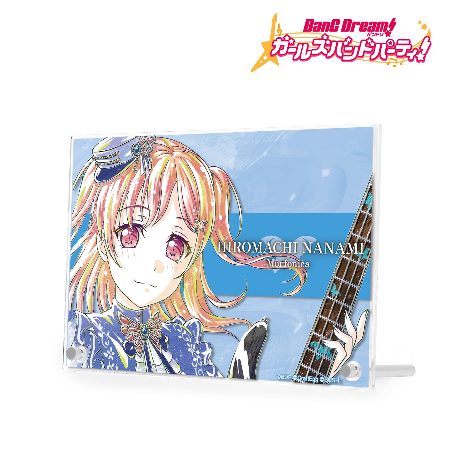 バンドリ! ガールズバンドパーティ! 広町 七深 Ani-Art 第4弾 ダブルアクリルパネル Image 2 | AniSmile