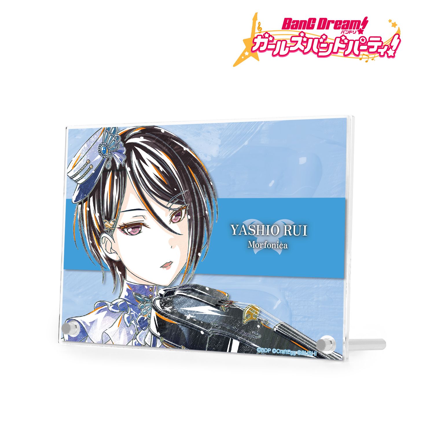 バンドリ! ガールズバンドパーティ! 八潮 瑠唯 Ani-Art 第4弾 ダブルアクリルパネル Image 2 | AniSmile