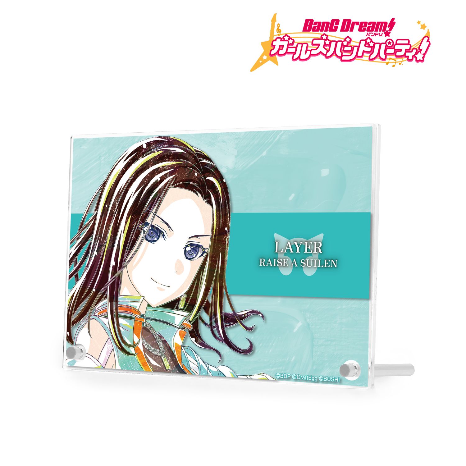 バンドリ! ガールズバンドパーティ! レイヤ Ani-Art 第4弾 ダブルアクリルパネル Image 2 | AniSmile