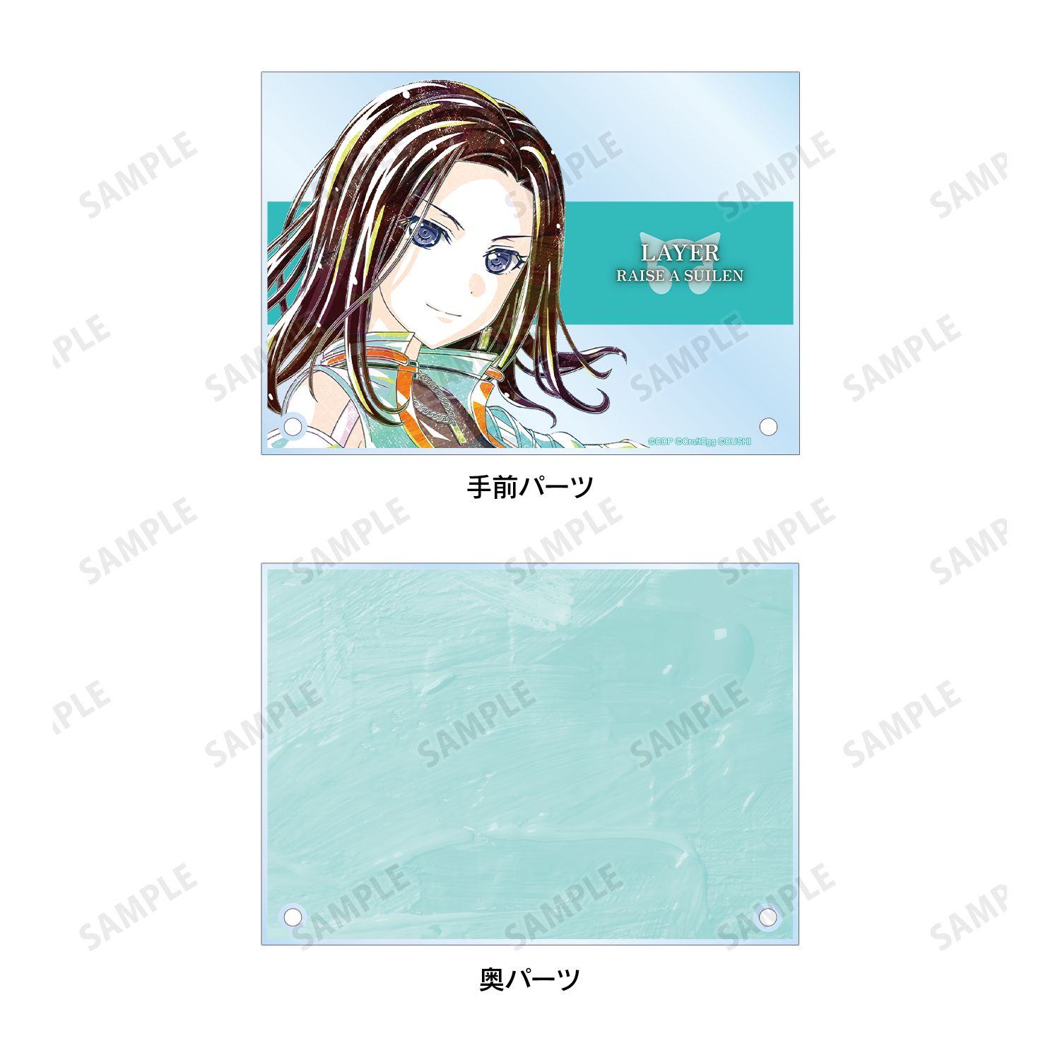 バンドリ! ガールズバンドパーティ! レイヤ Ani-Art 第4弾 ダブルアクリルパネル Image 3 | AniSmile