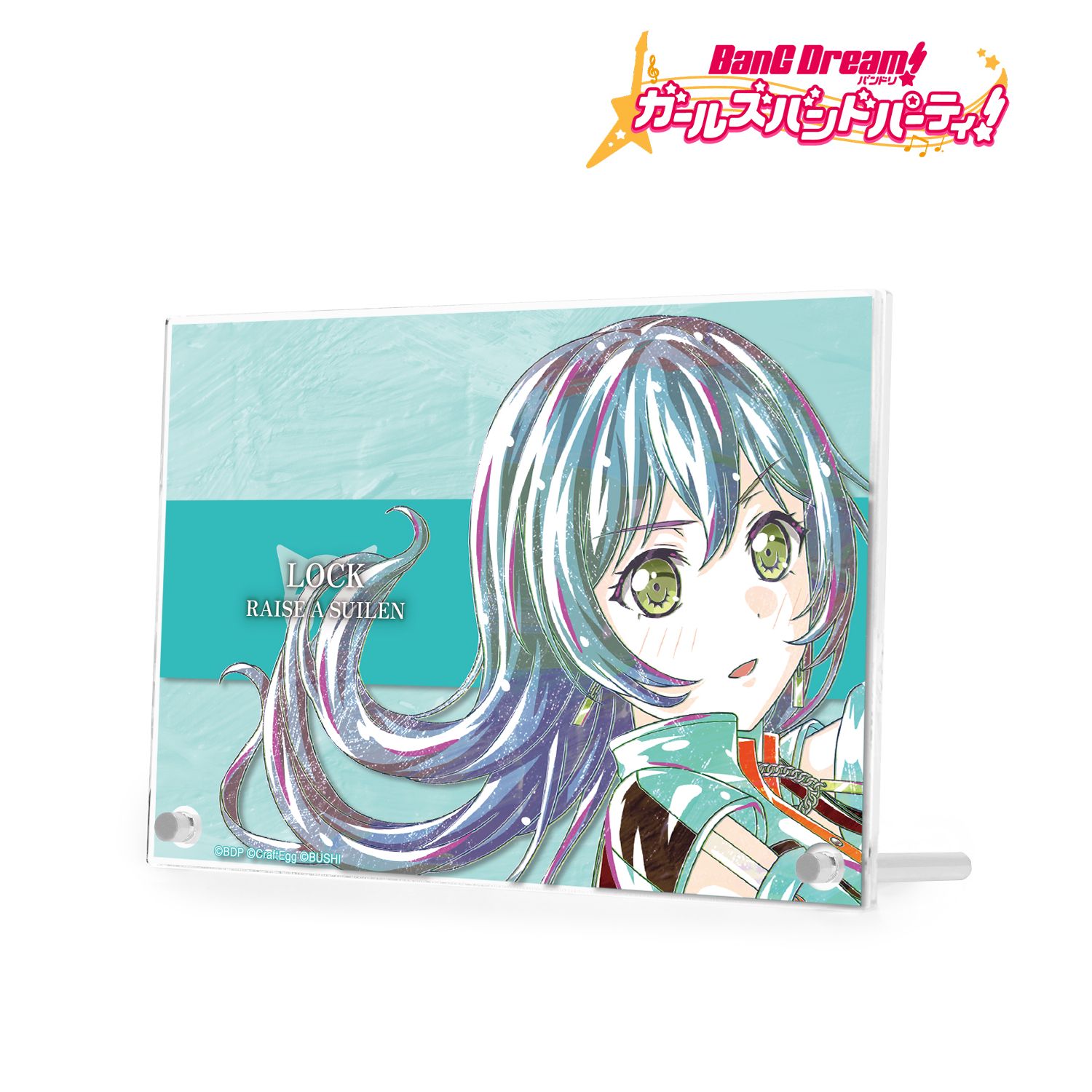 バンドリ! ガールズバンドパーティ! ロック Ani-Art 第4弾 ダブルアクリルパネル - AniSmile