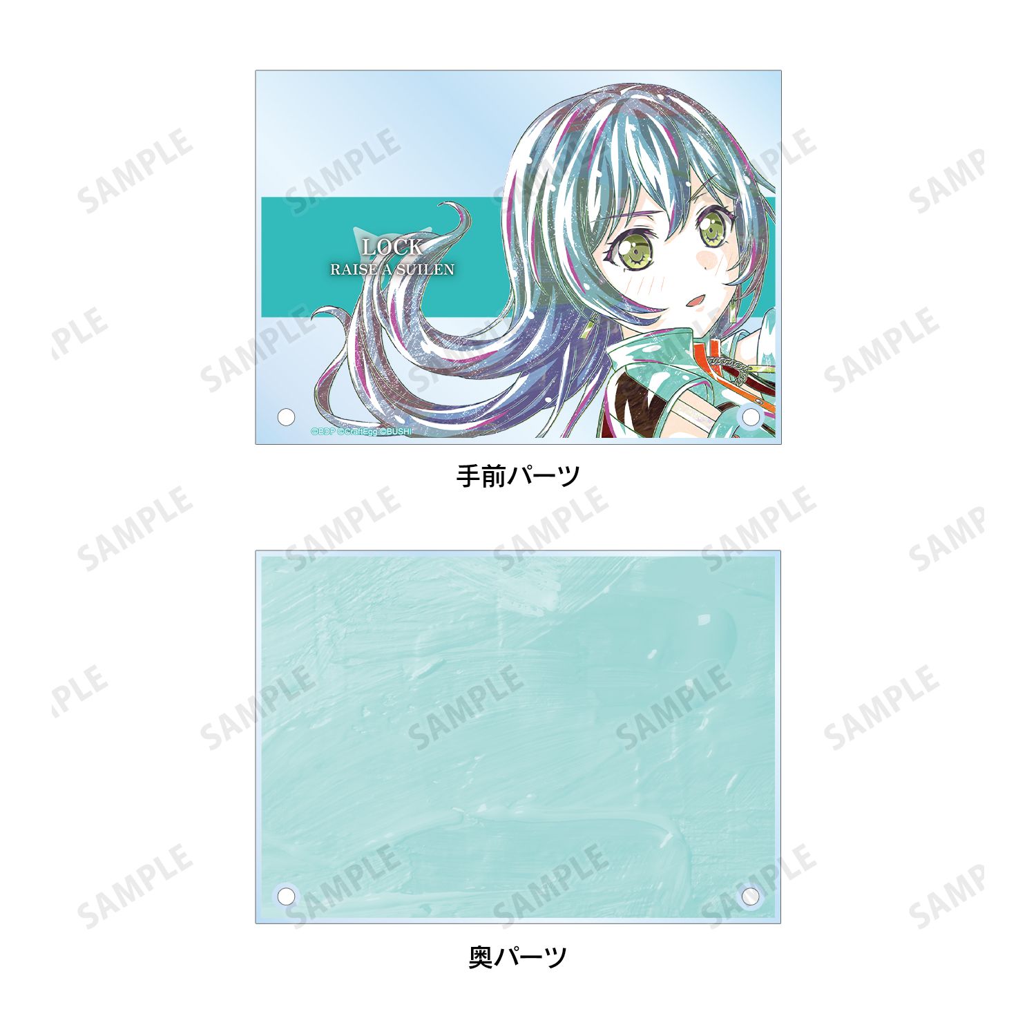 バンドリ! ガールズバンドパーティ! ロック Ani-Art 第4弾 ダブルアクリルパネル Image 3 | AniSmile