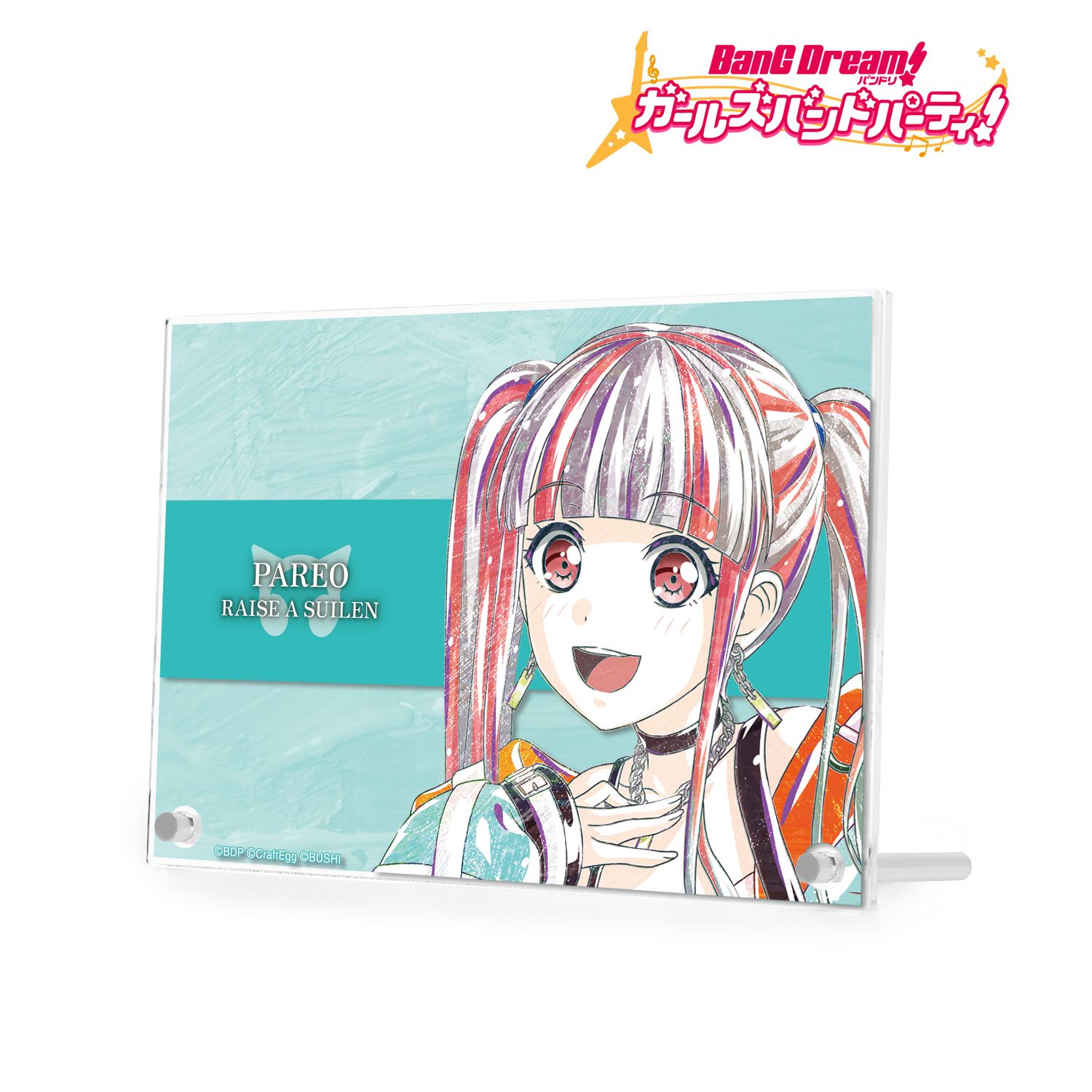 バンドリ! ガールズバンドパーティ! パレオ Ani-Art 第4弾 ダブルアクリルパネル Image 2 | AniSmile