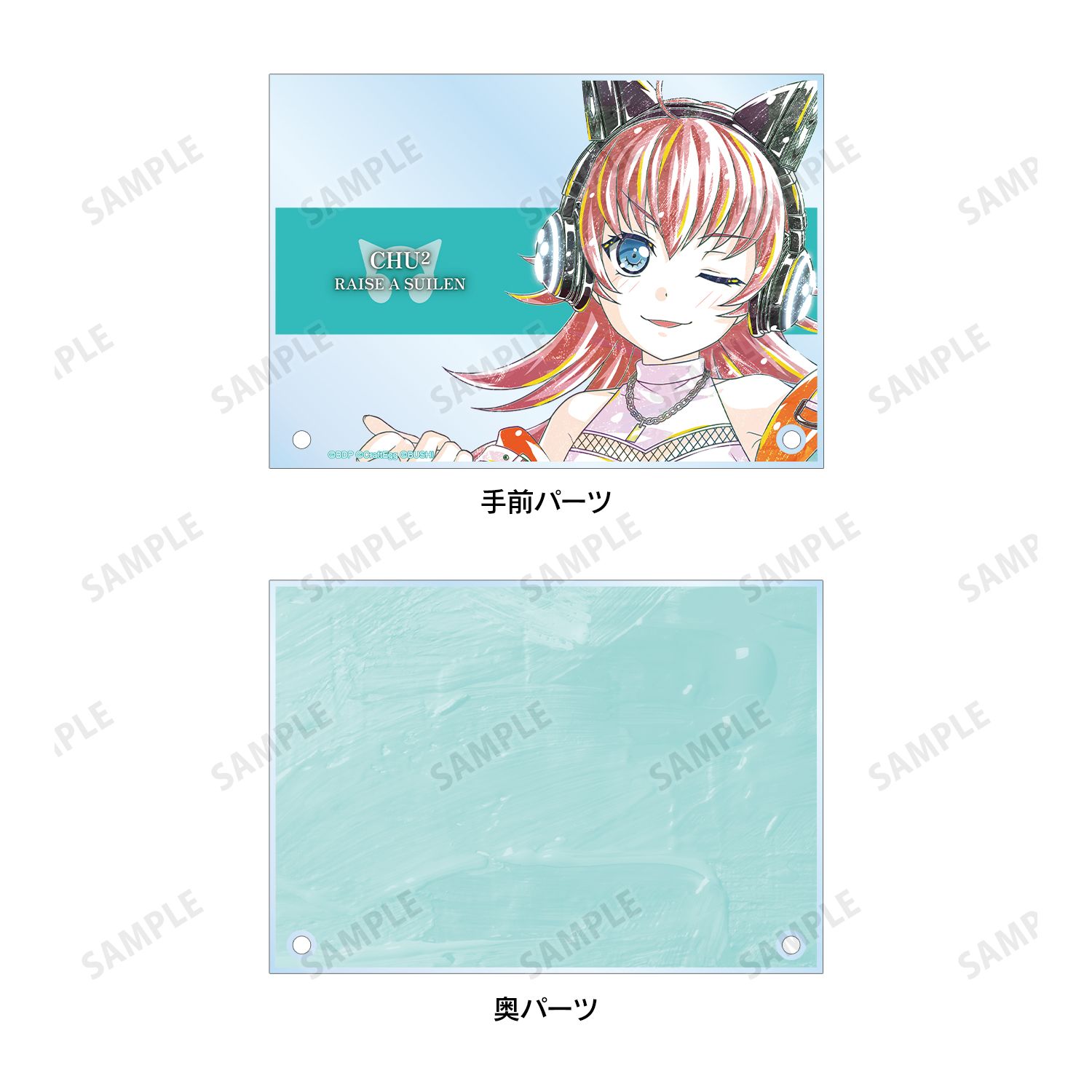 バンドリ! ガールズバンドパーティ! チュチュ Ani-Art 第4弾 ダブルアクリルパネル Image 5 | AniSmile