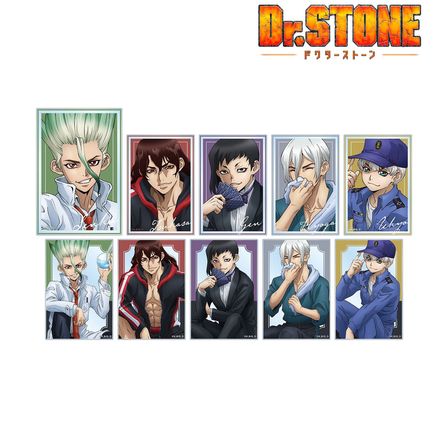 TVアニメ「Dr.STONE」 描き下ろしイラスト 石化前ver. トレーディングアクリルカード(単位/単品) Image 2 | AniSmile