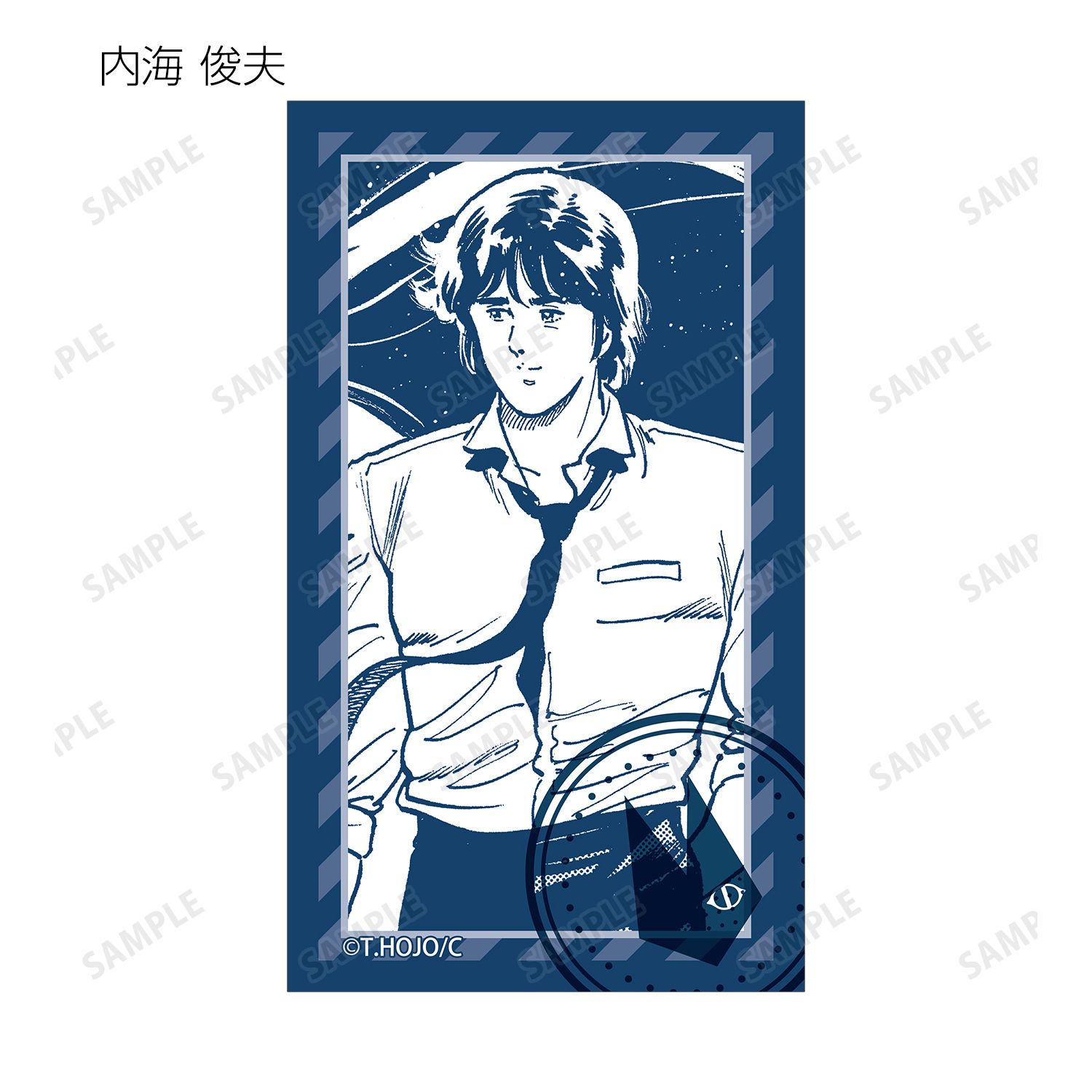 『キャッツ♥アイ』 トレーディング扉絵イラストカード(単位/単品) Image 6 | AniSmile
