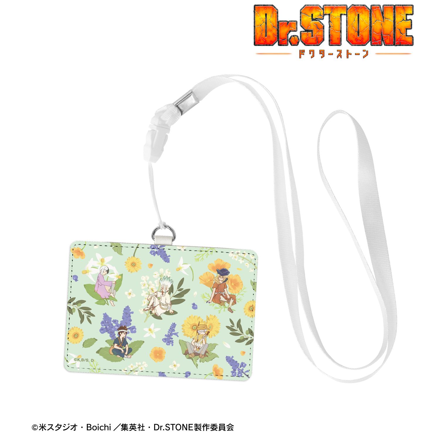 TVアニメ「Dr.STONE」 Botania ネックストラップ付きパスケース 图片 2 | AniSmile