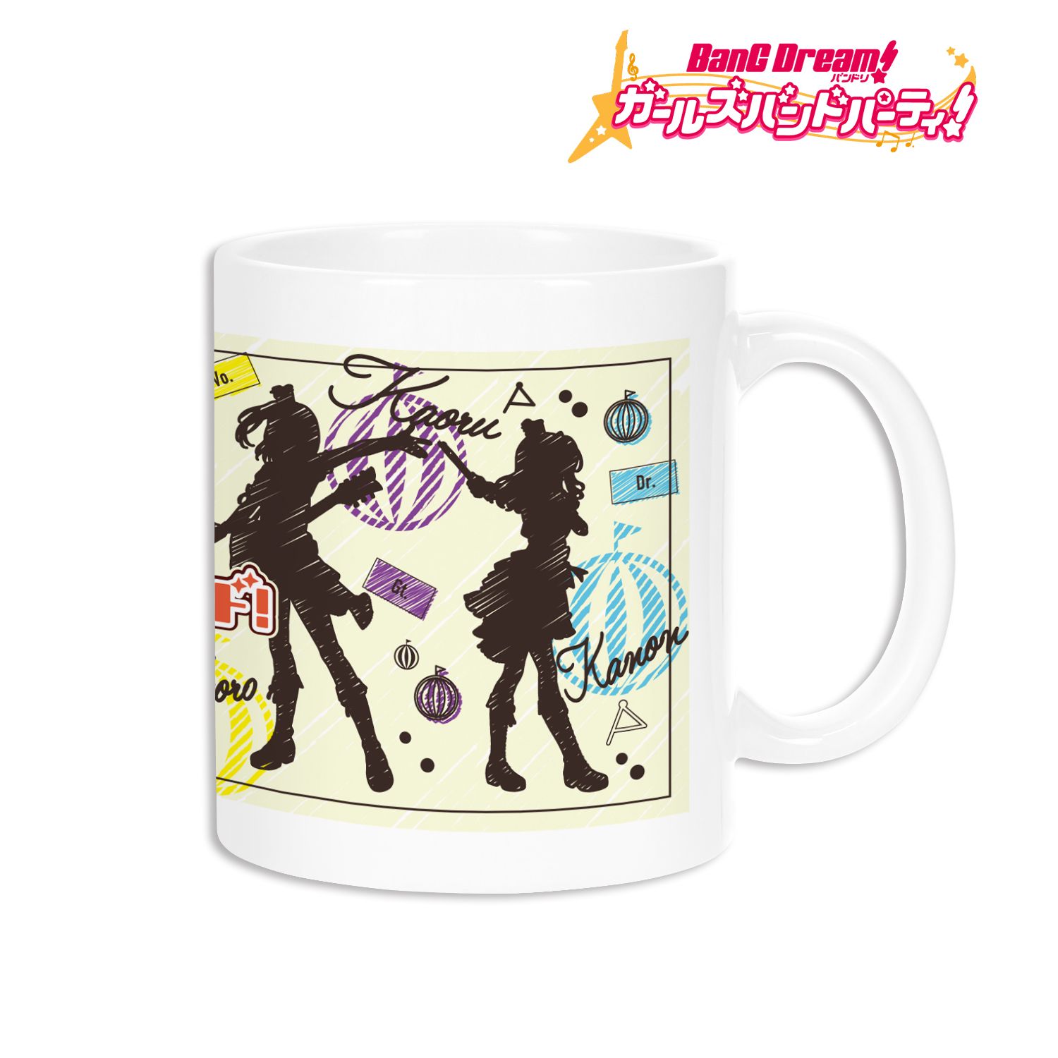 バンドリ! ガールズバンドパーティ! ハロー、ハッピーワールド! Ani-Sketch マグカップ Image 2 | AniSmile