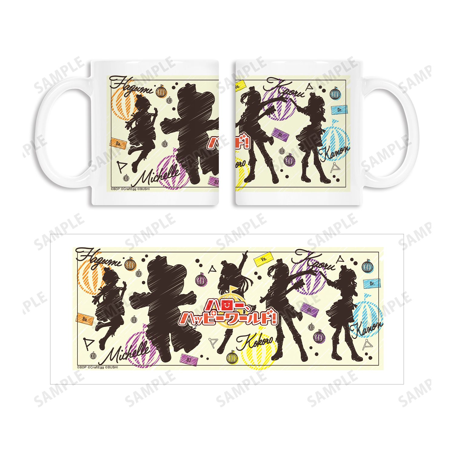バンドリ! ガールズバンドパーティ! ハロー、ハッピーワールド! Ani-Sketch マグカップ Image 4 | AniSmile