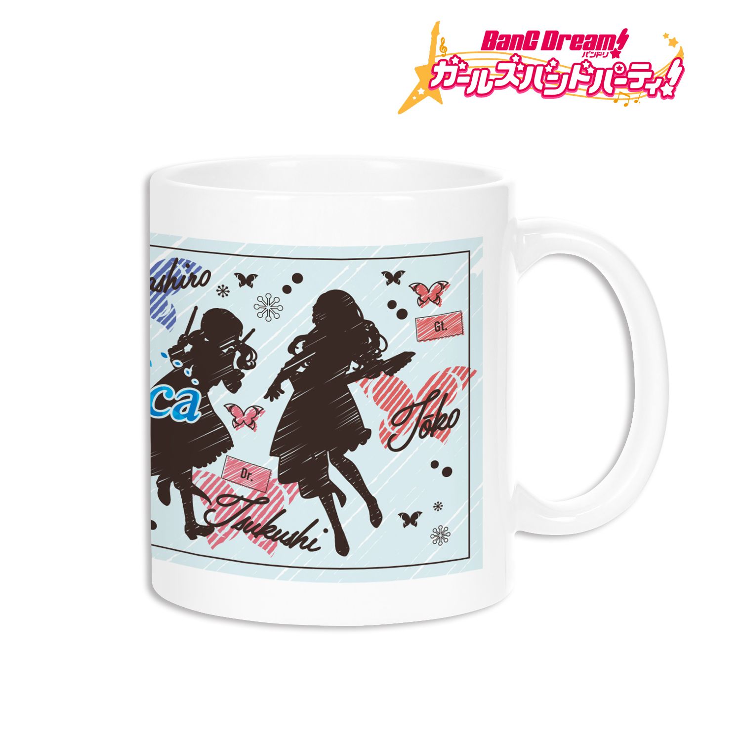 バンドリ! ガールズバンドパーティ! Morfonica Ani-Sketch マグカップ Image 2 | AniSmile