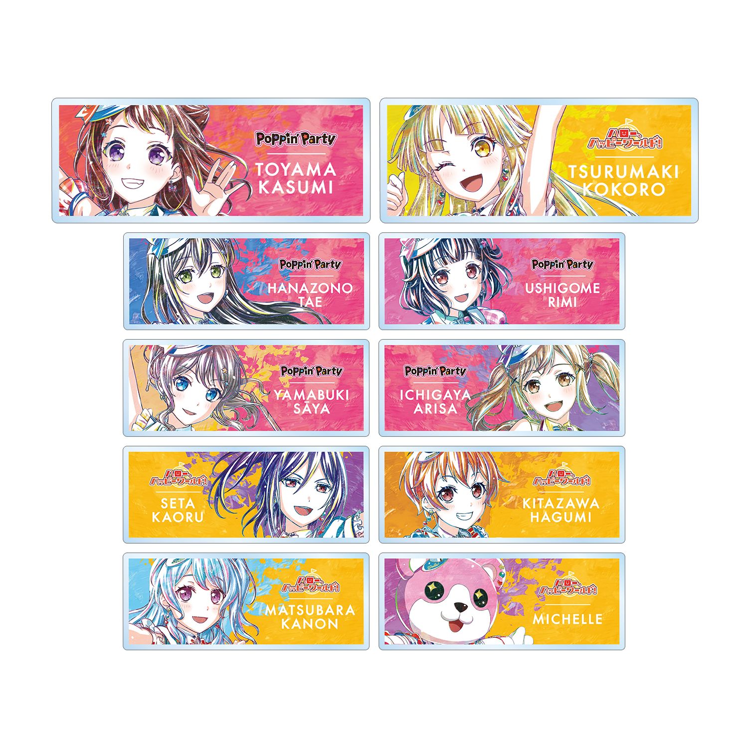 BanG Dream! ガールズバンドパーティ! トレーディング Ani-Art 第5弾 アクリルネームプレート ver.A(単位/単品) - 官方商品图片 | AniSmile