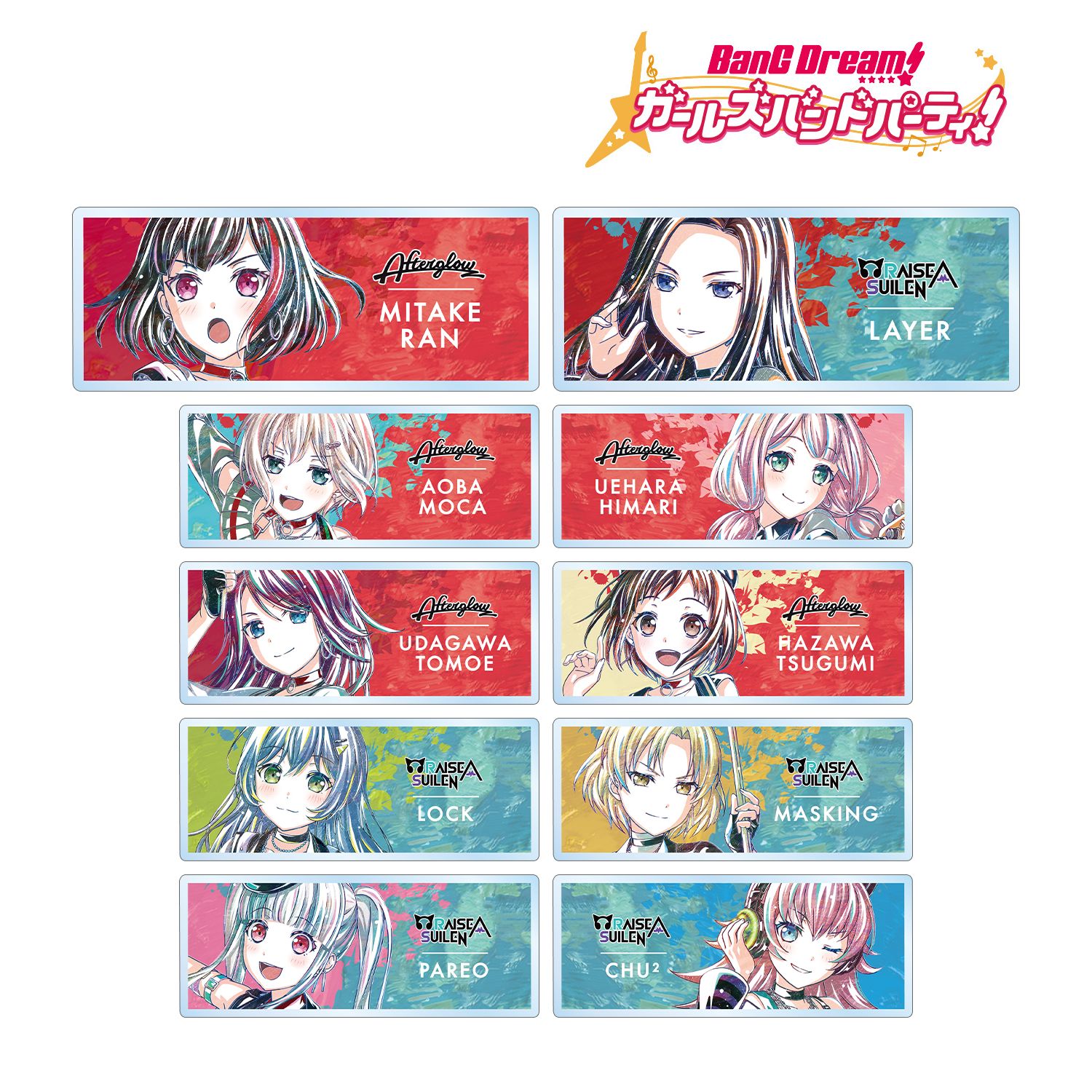 BanG Dream! ガールズバンドパーティ! トレーディング Ani-Art 第5弾 アクリルネームプレート ver.B(単位/単品) - 官方商品图片 | AniSmile