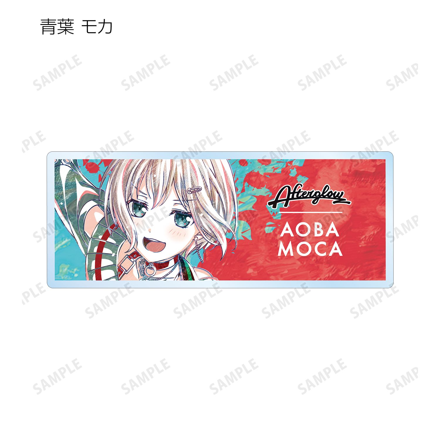 BanG Dream! ガールズバンドパーティ! トレーディング Ani-Art 第5弾 アクリルネームプレート ver.B(単位/単品) 图片 4 | AniSmile