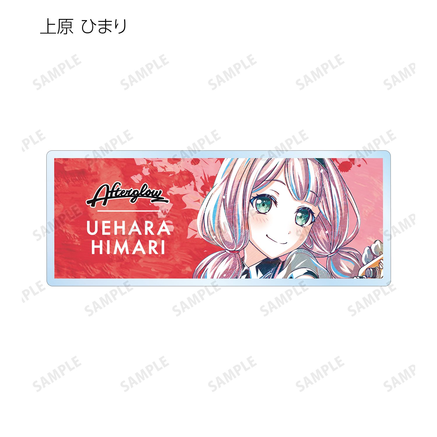 BanG Dream! ガールズバンドパーティ! トレーディング Ani-Art 第5弾 アクリルネームプレート ver.B(単位/単品) 图片 6 | AniSmile