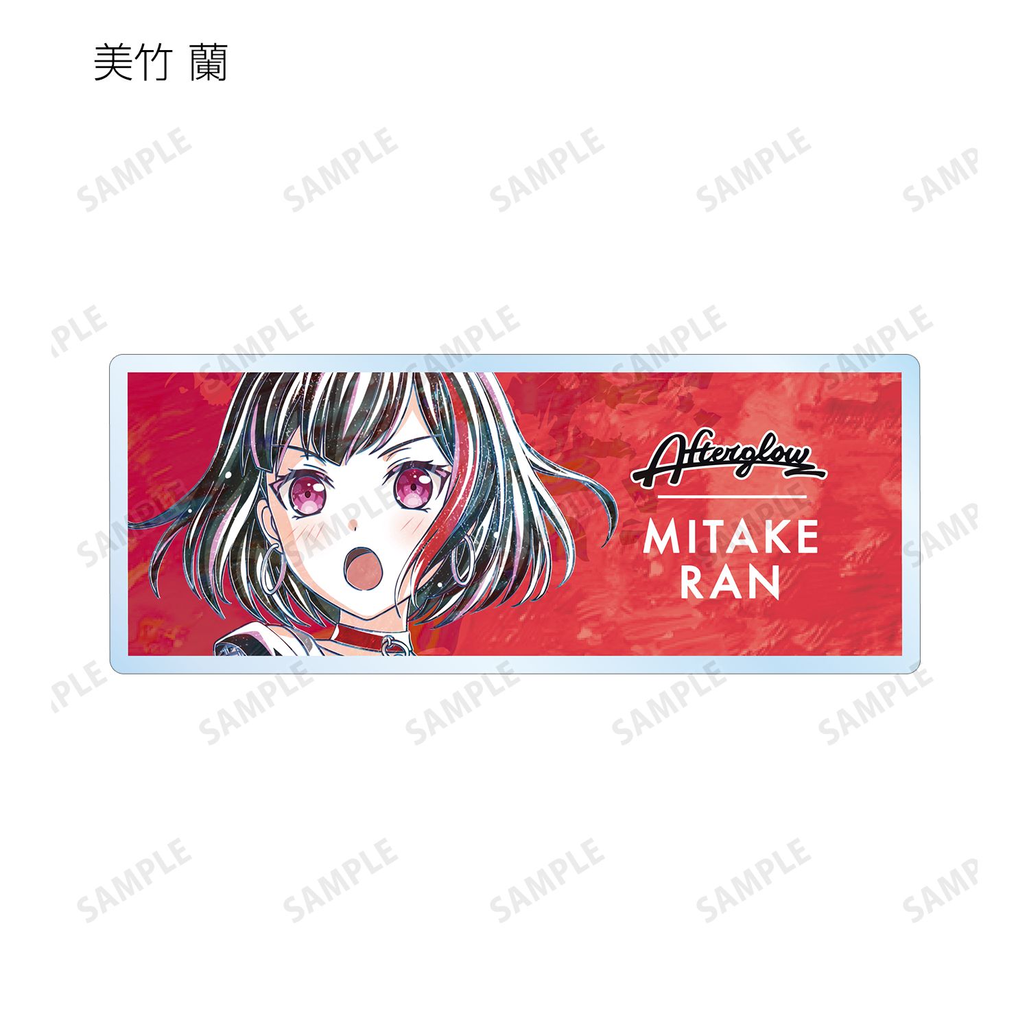BanG Dream! ガールズバンドパーティ! トレーディング Ani-Art 第5弾 アクリルネームプレート ver.B(単位/単品) 图片 3 | AniSmile