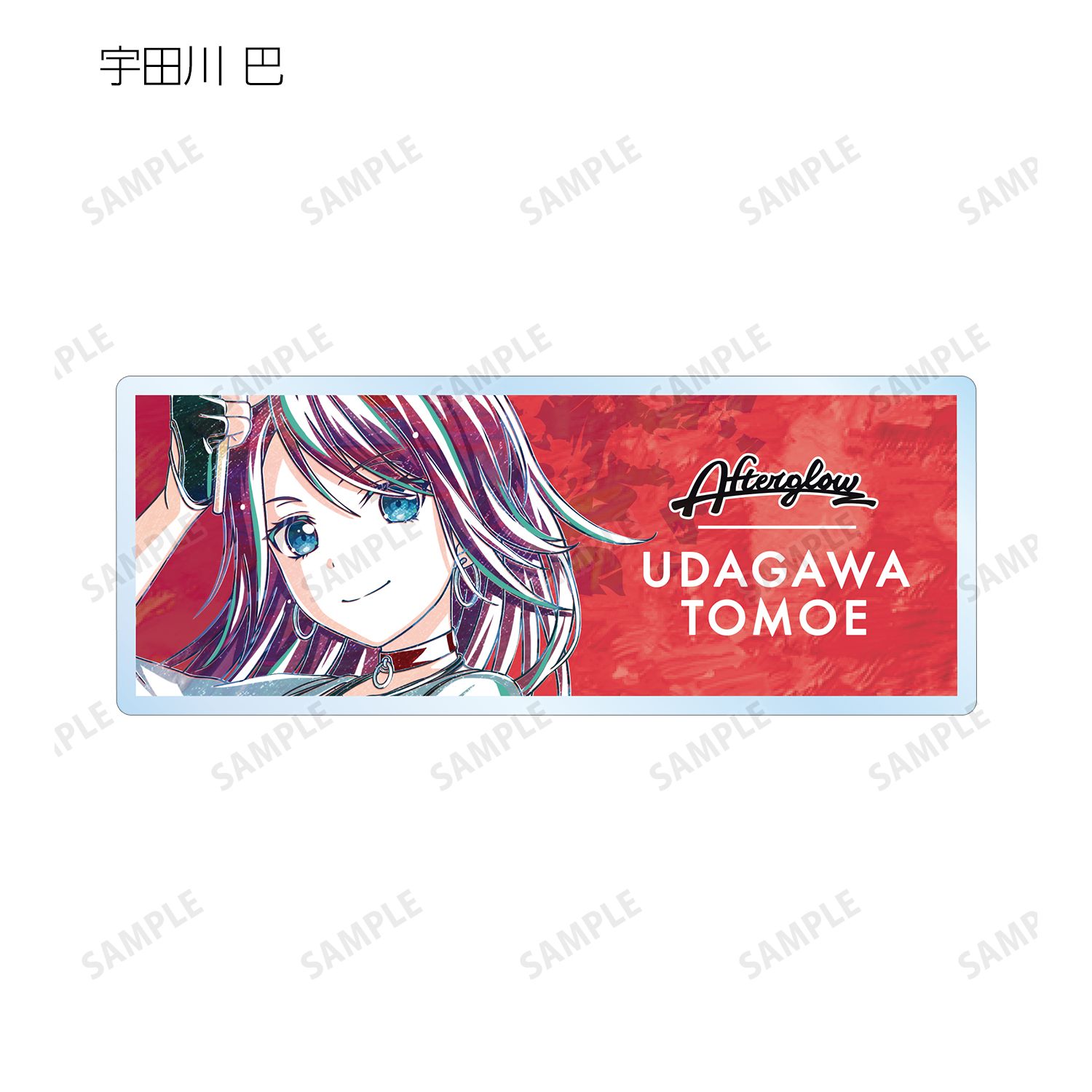 BanG Dream! ガールズバンドパーティ! トレーディング Ani-Art 第5弾 アクリルネームプレート ver.B(単位/単品) 图片 5 | AniSmile