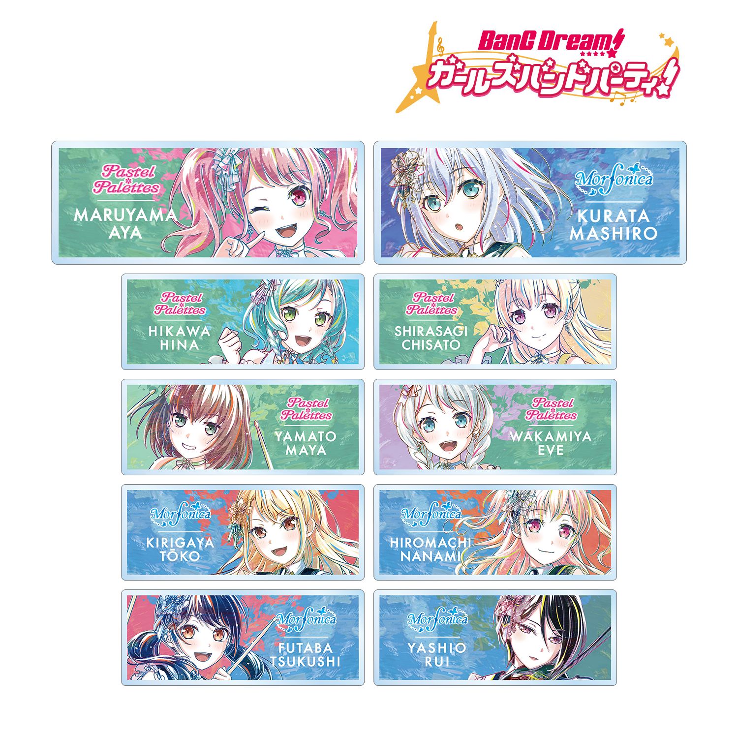 BanG Dream! ガールズバンドパーティ! トレーディング Ani-Art 第5弾 アクリルネームプレート ver.C(単位/単品) 图片 3 | AniSmile
